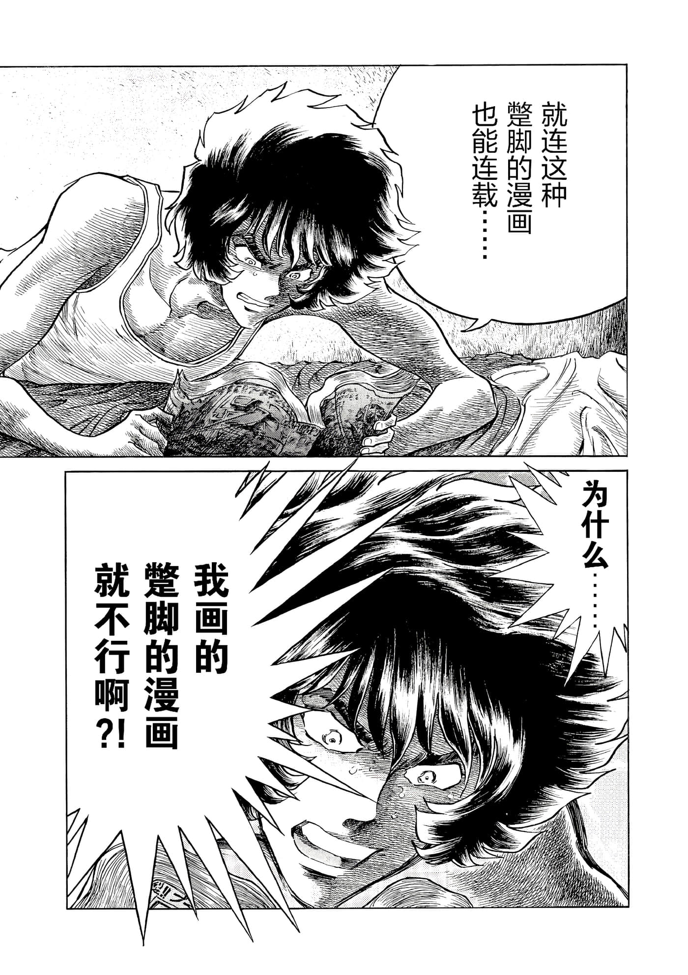 第 109 页