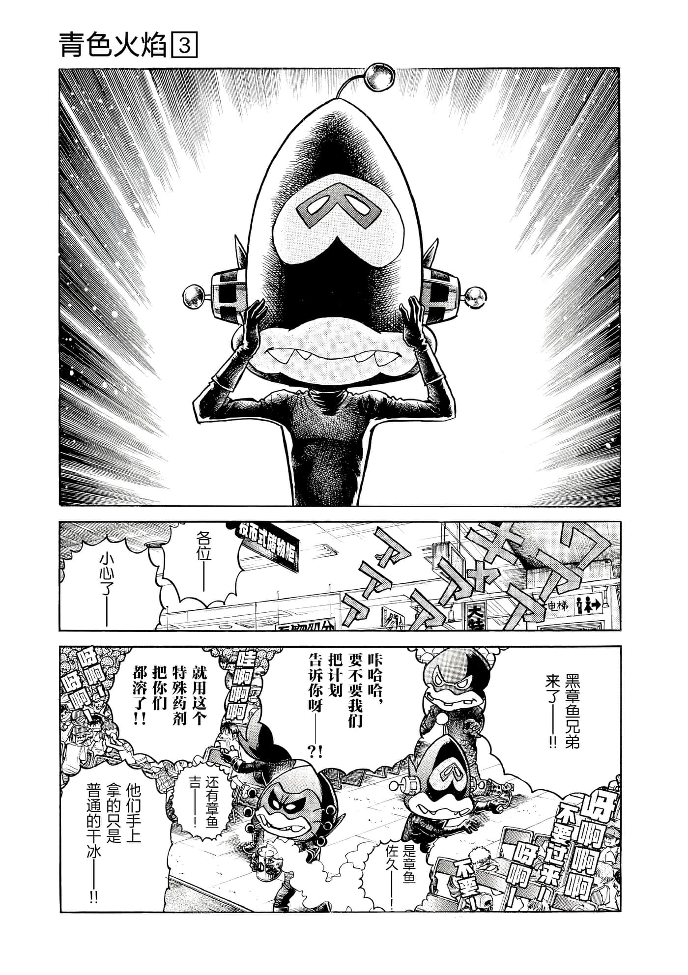 第 124 页