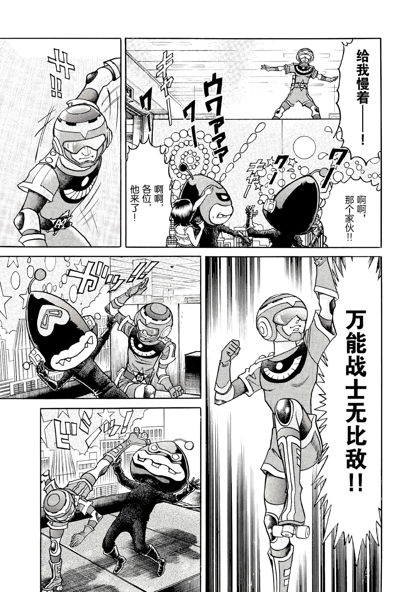 第 125 页