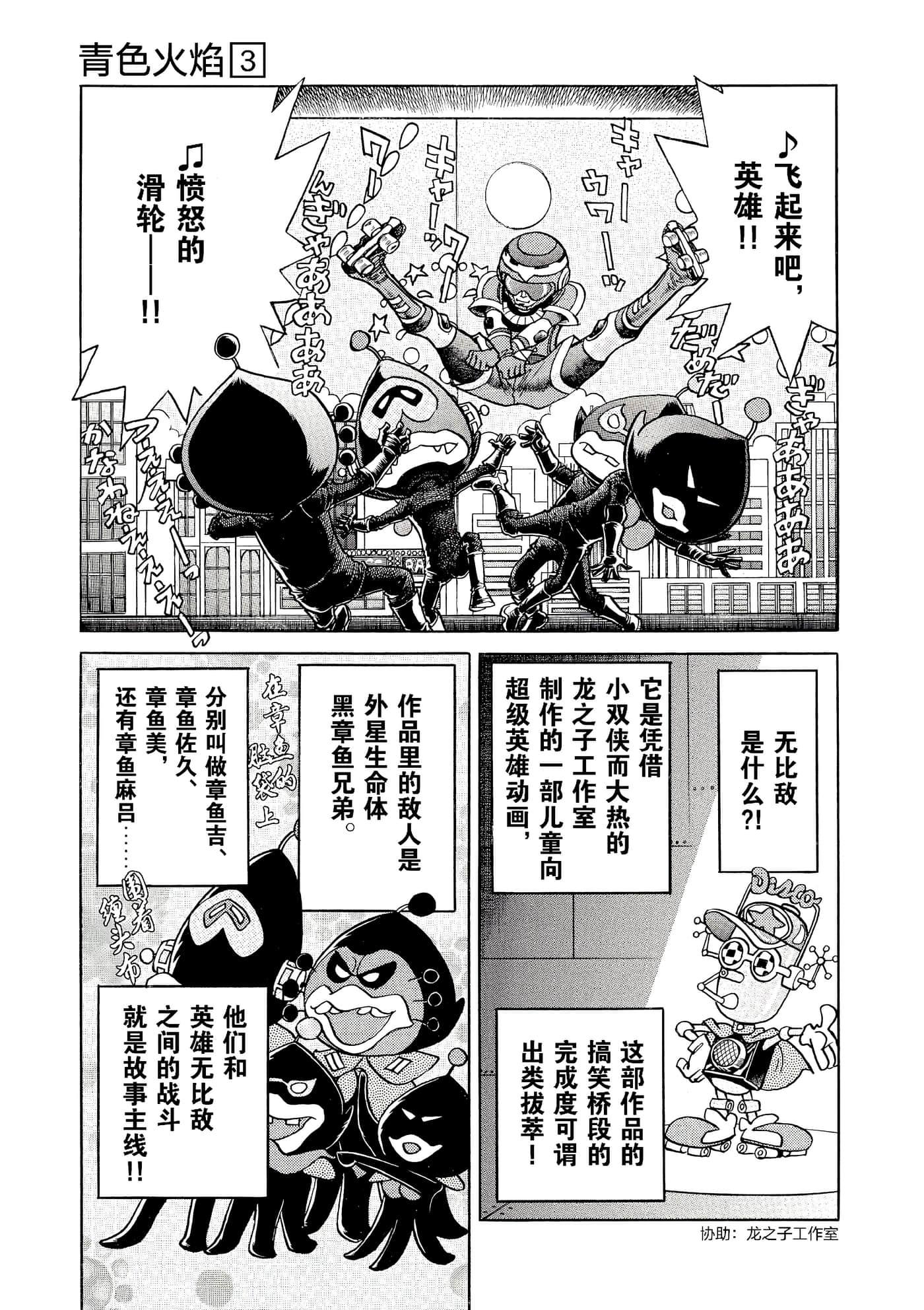 第 126 页