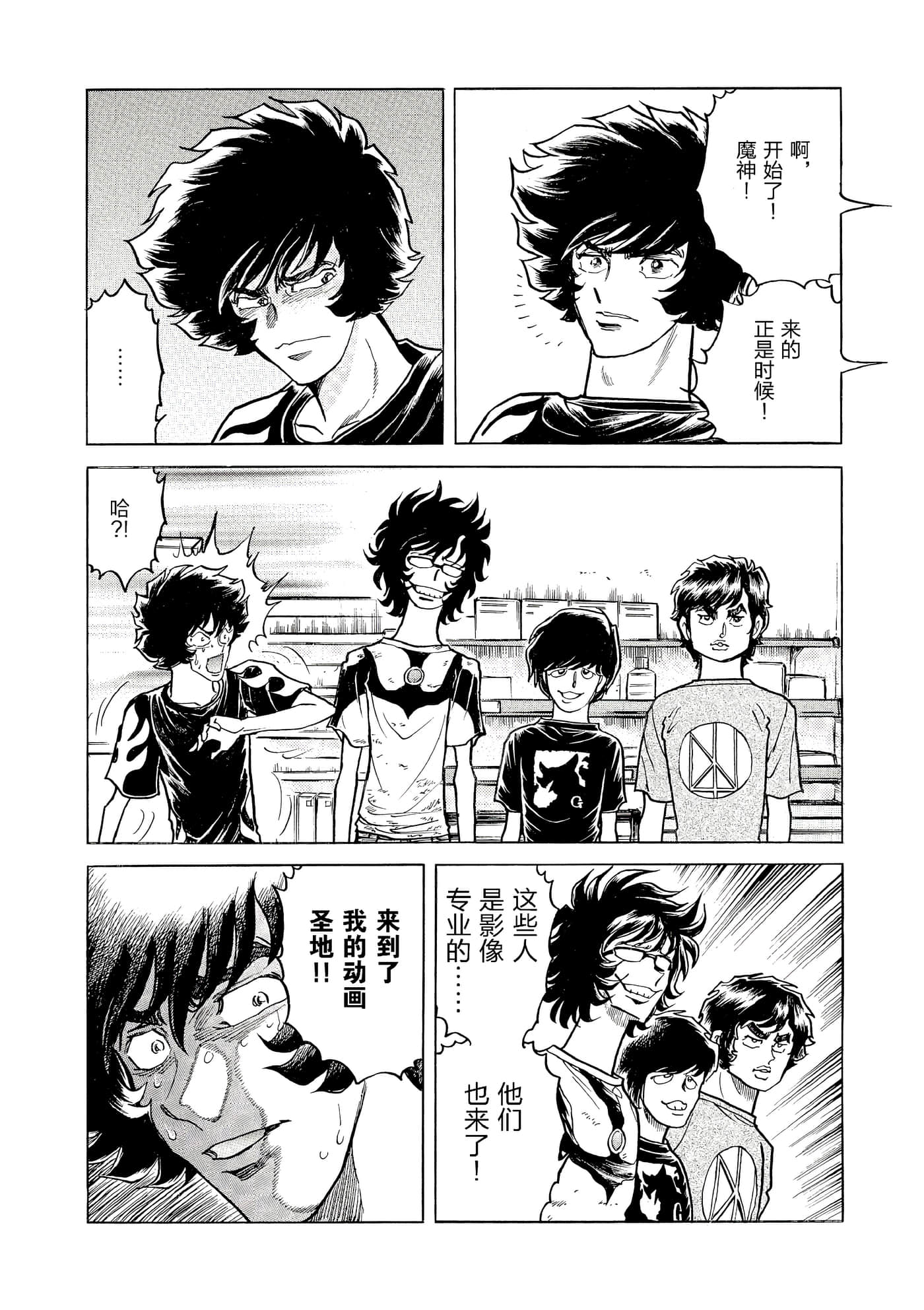 第 157 页
