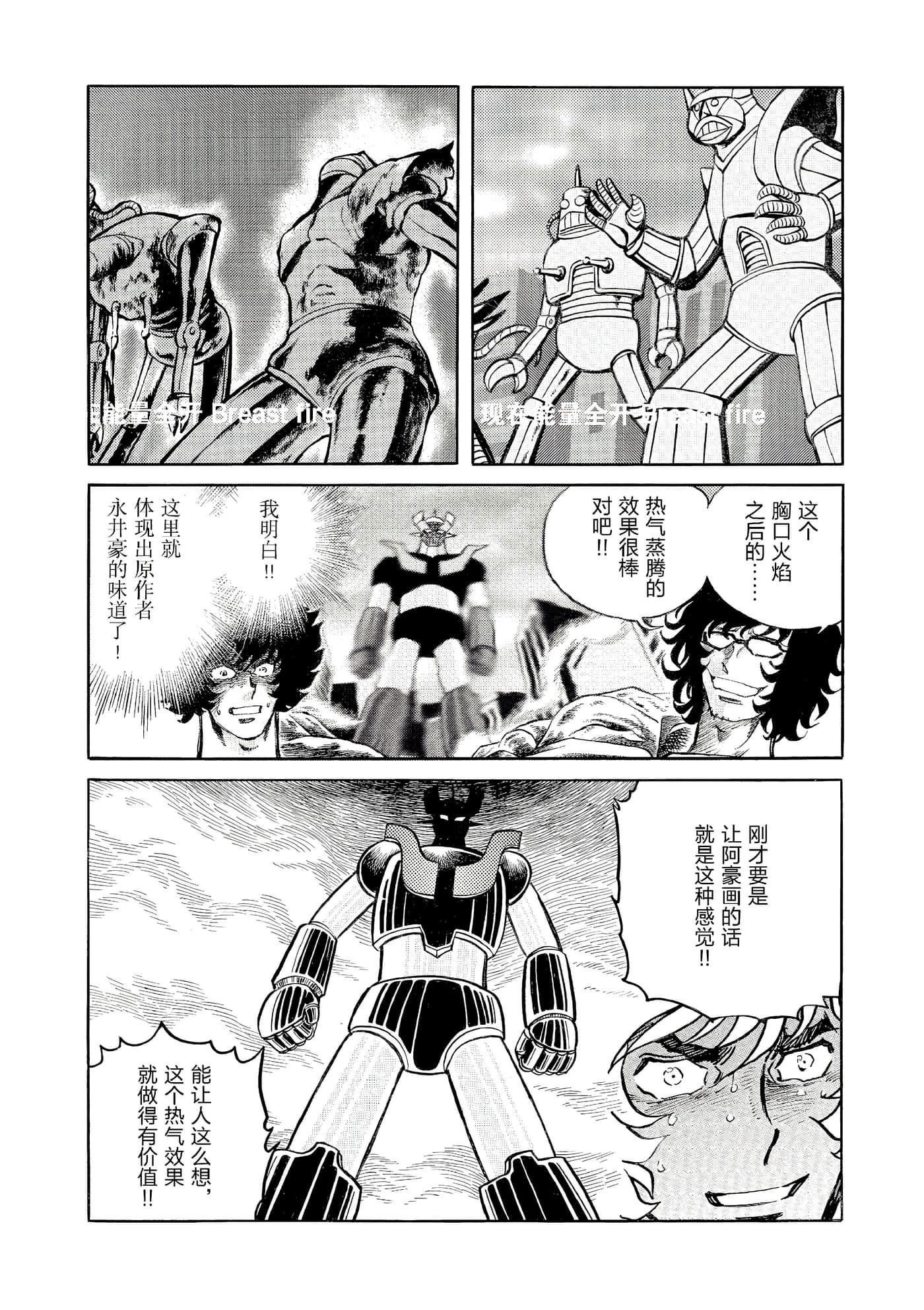 第 161 页