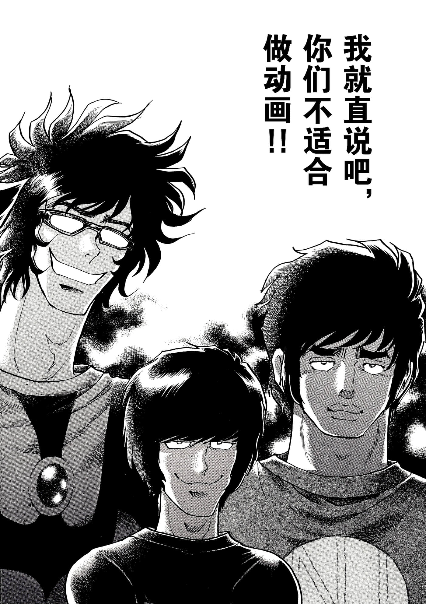 第 167 页