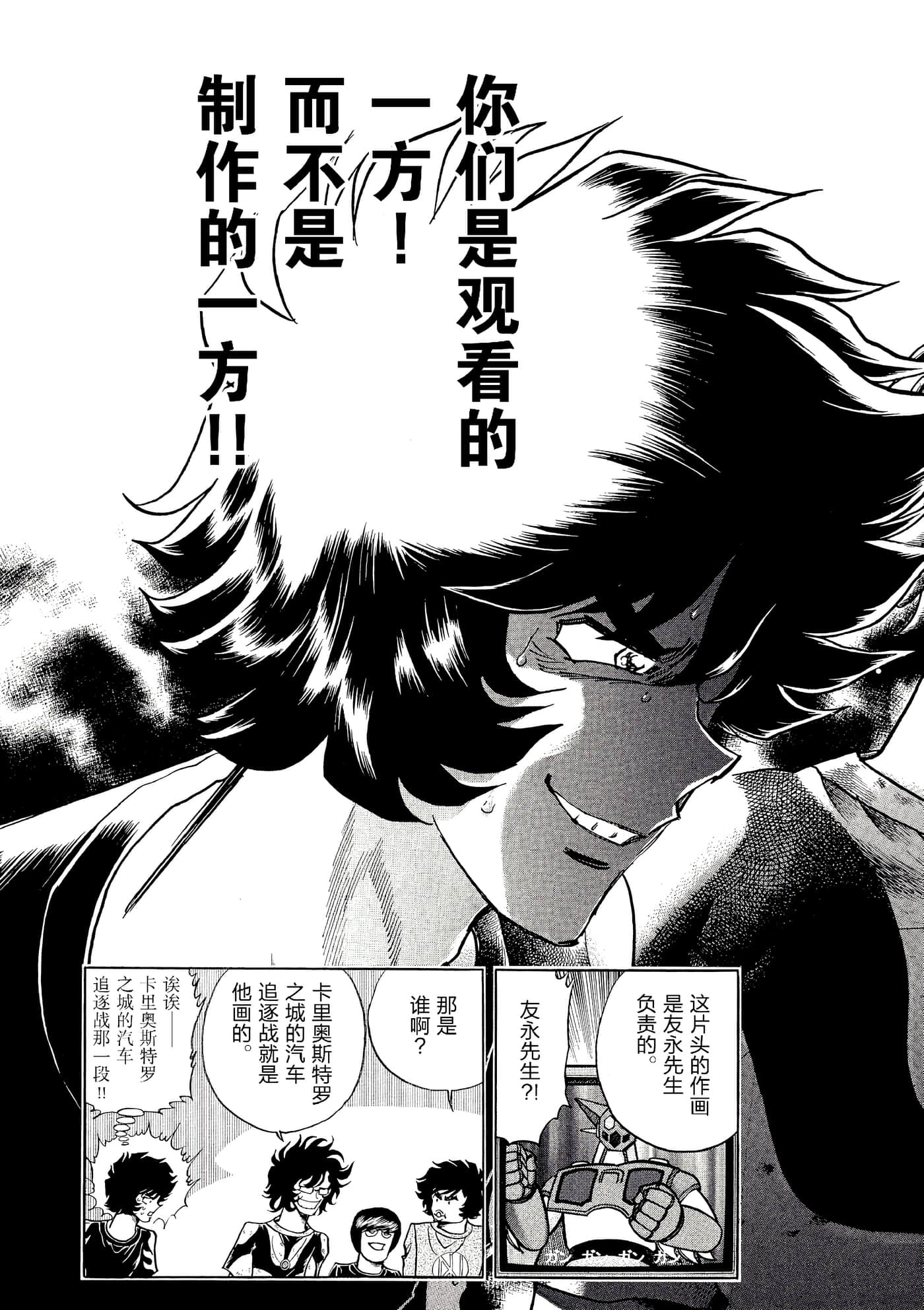 第 168 页
