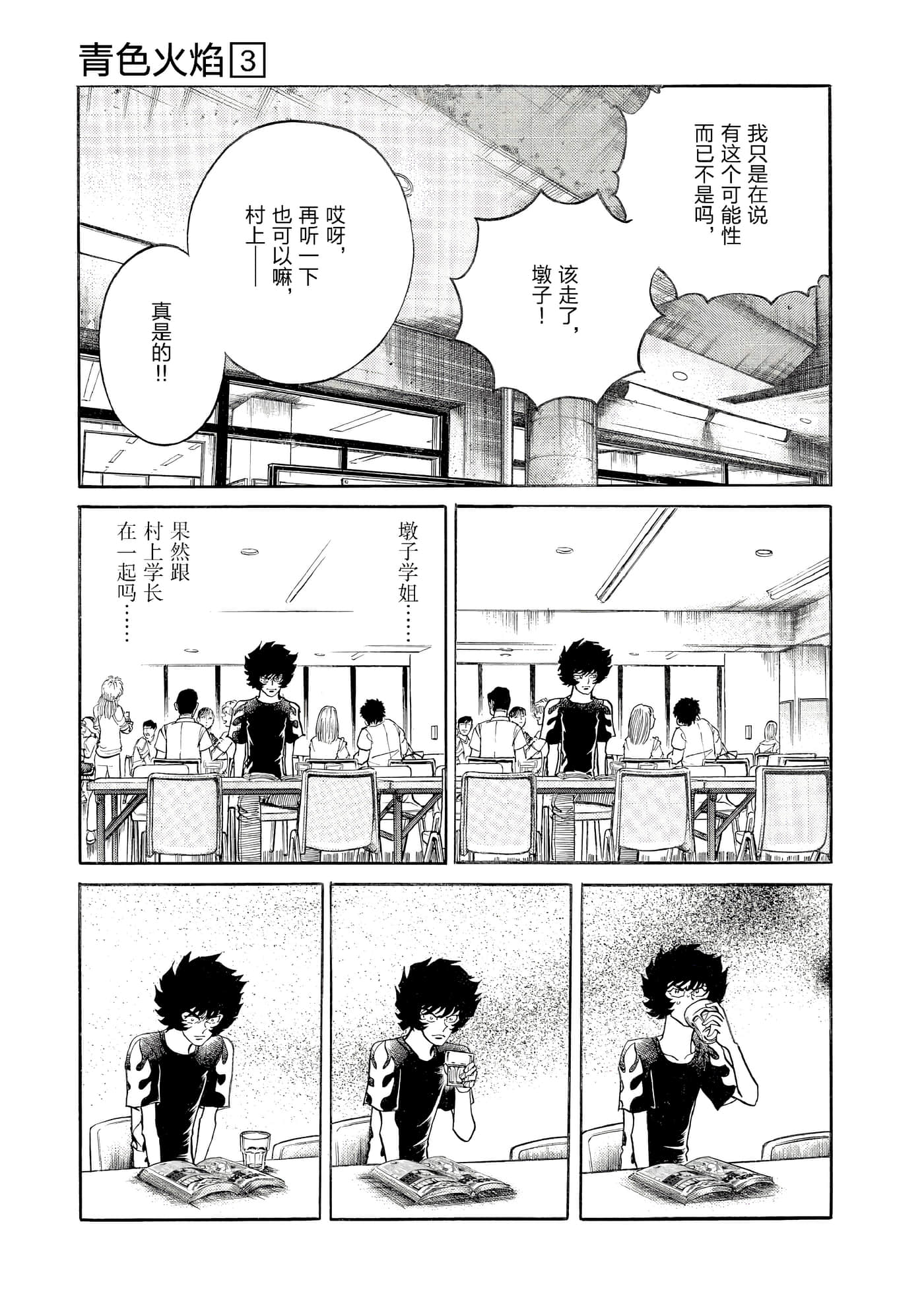 第 182 页