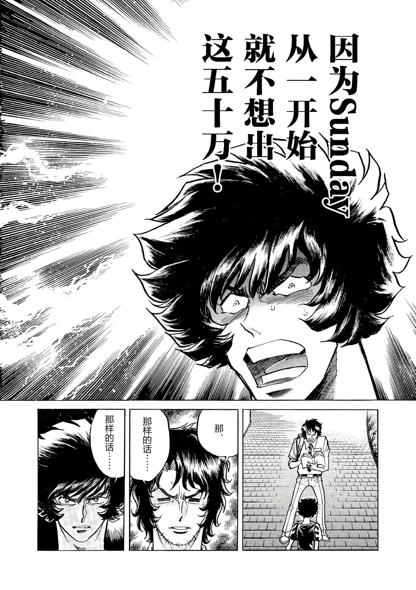 第 195 页