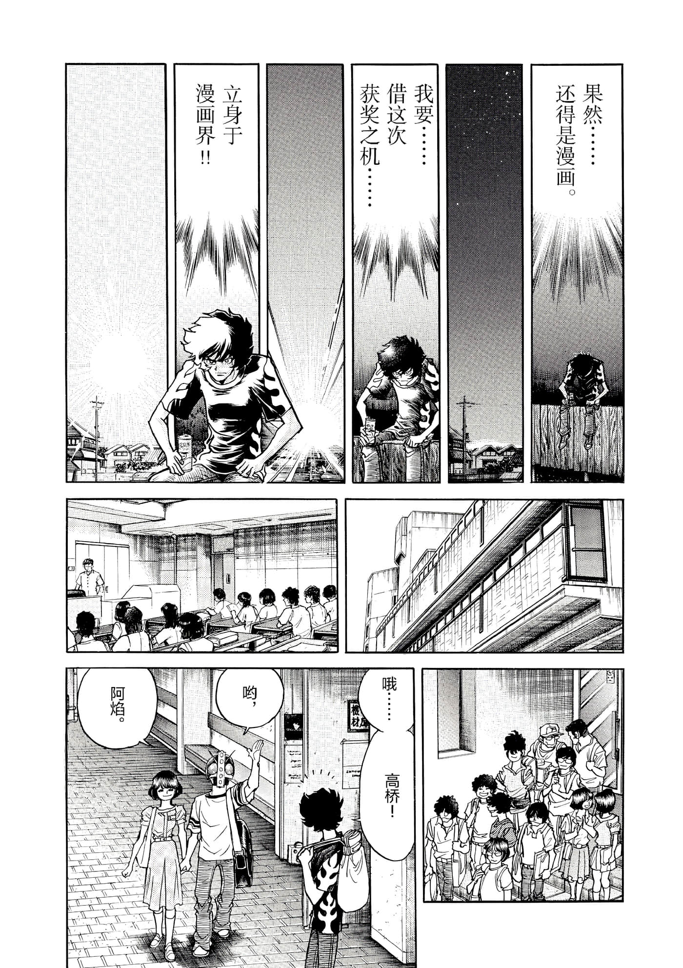 第 47 页