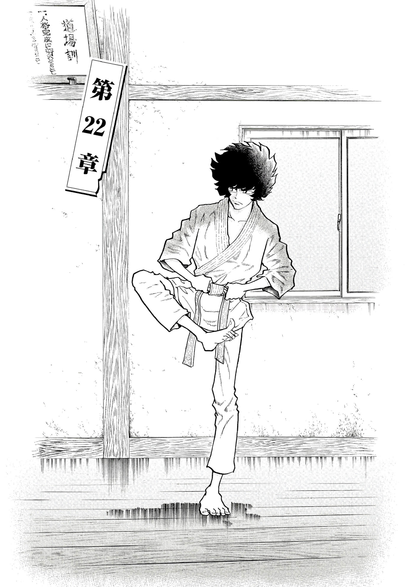 第 104 页