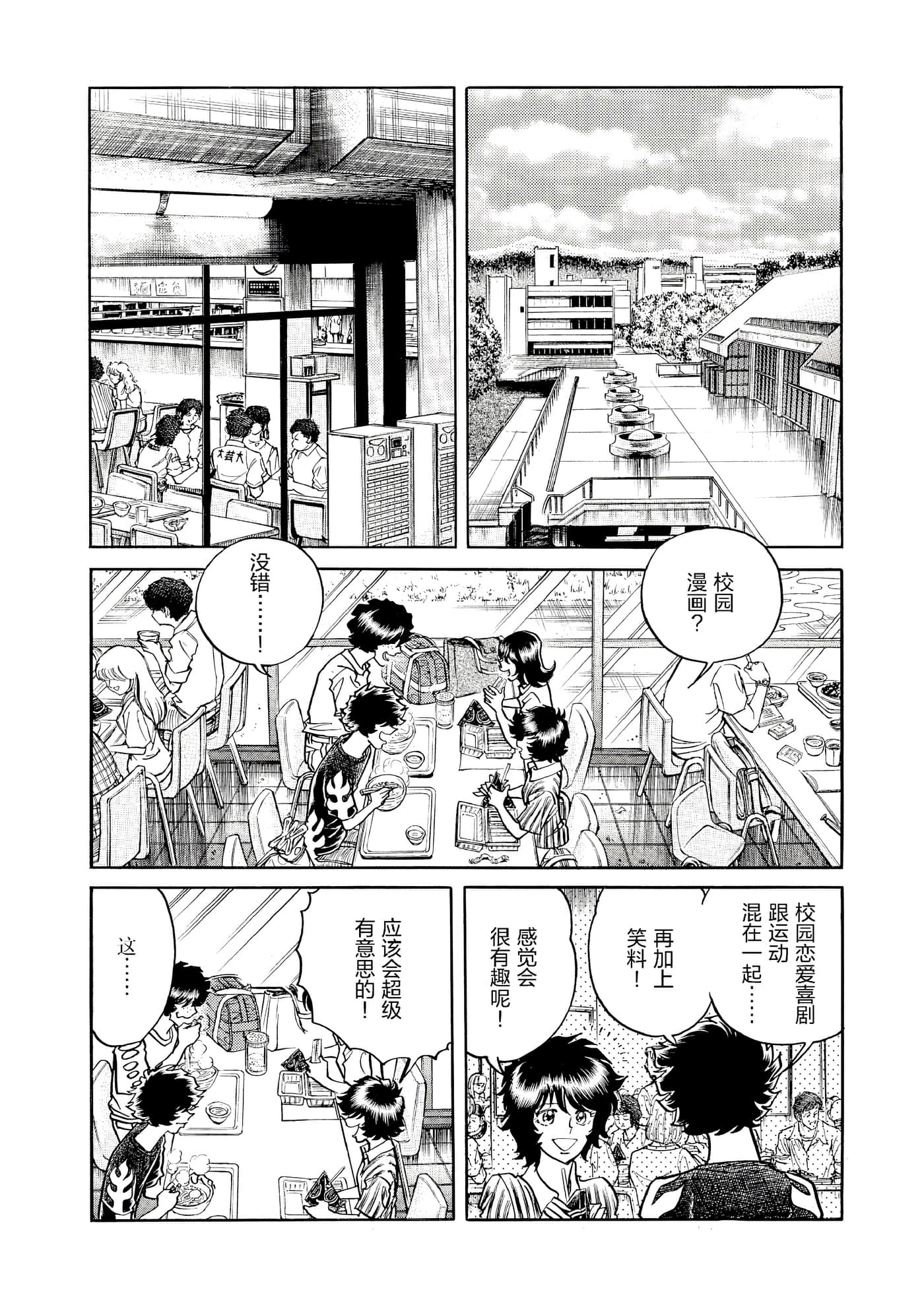 第 109 页
