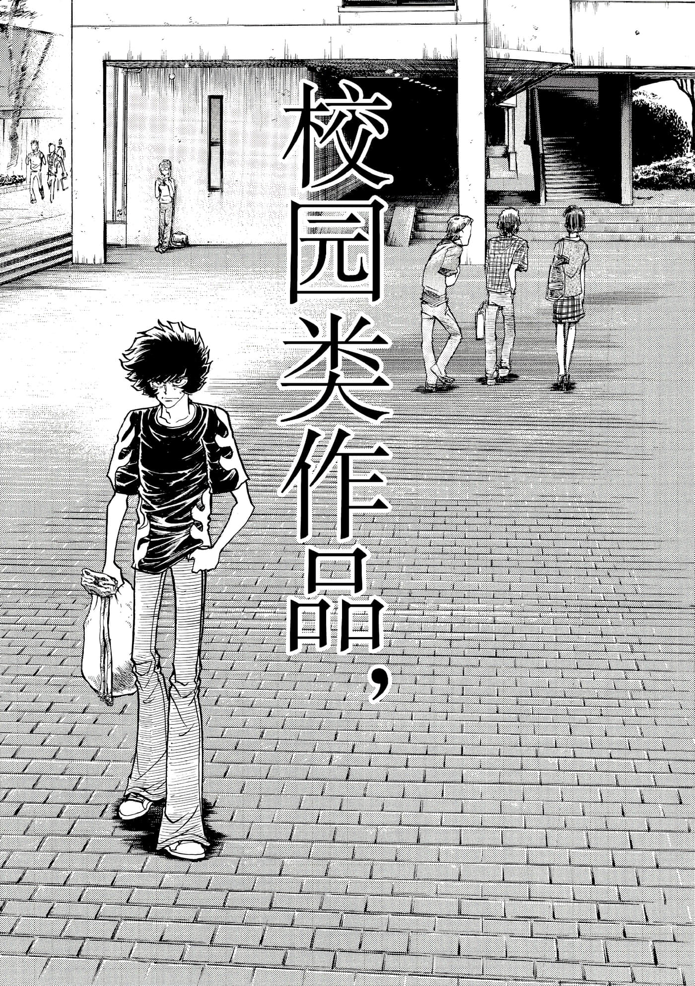 第 115 页