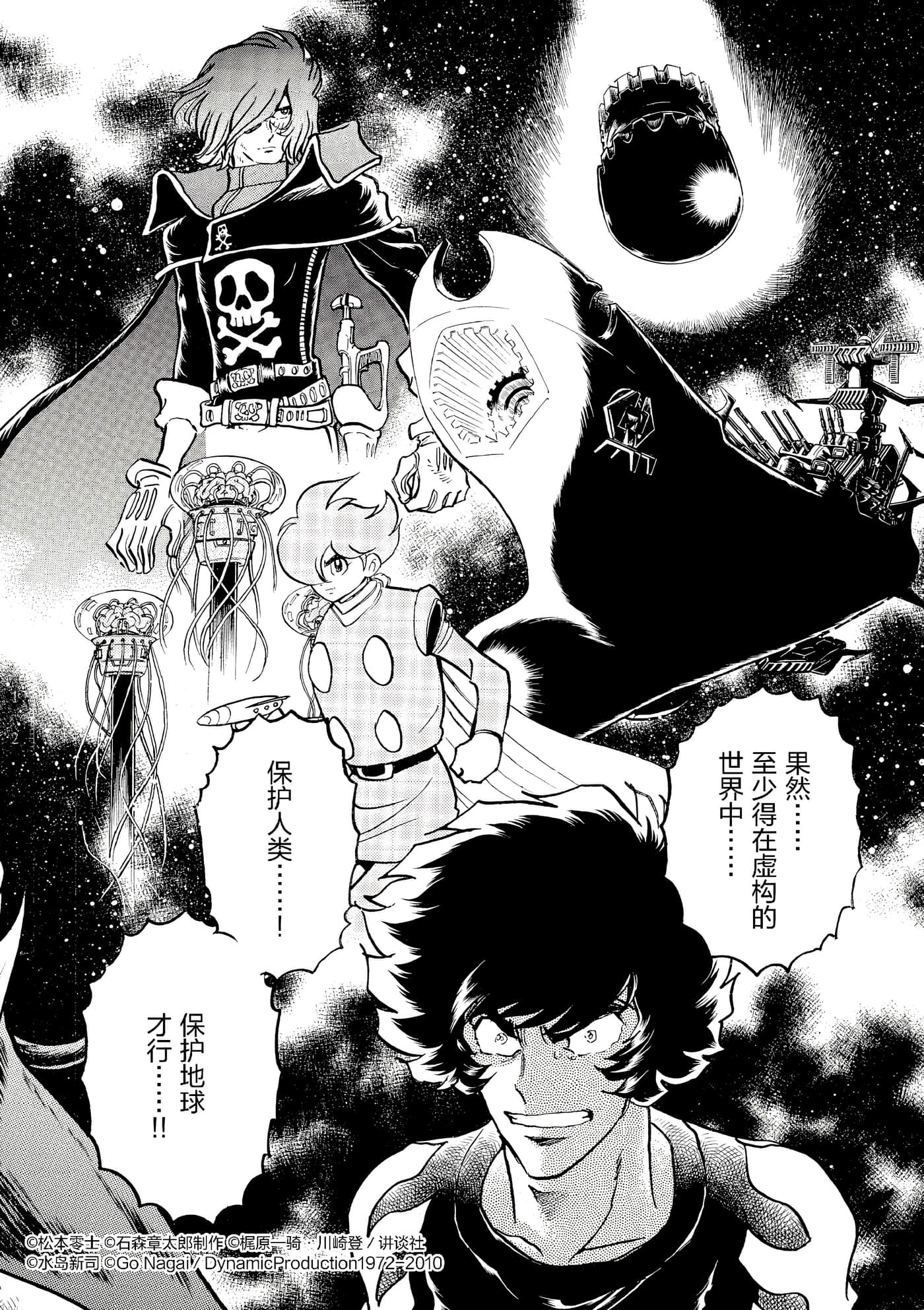 第 117 页