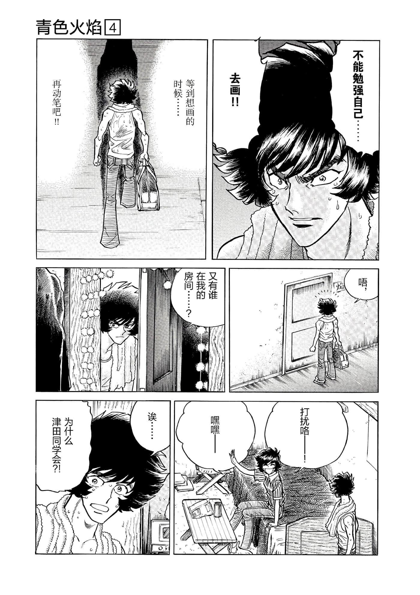 第 126 页