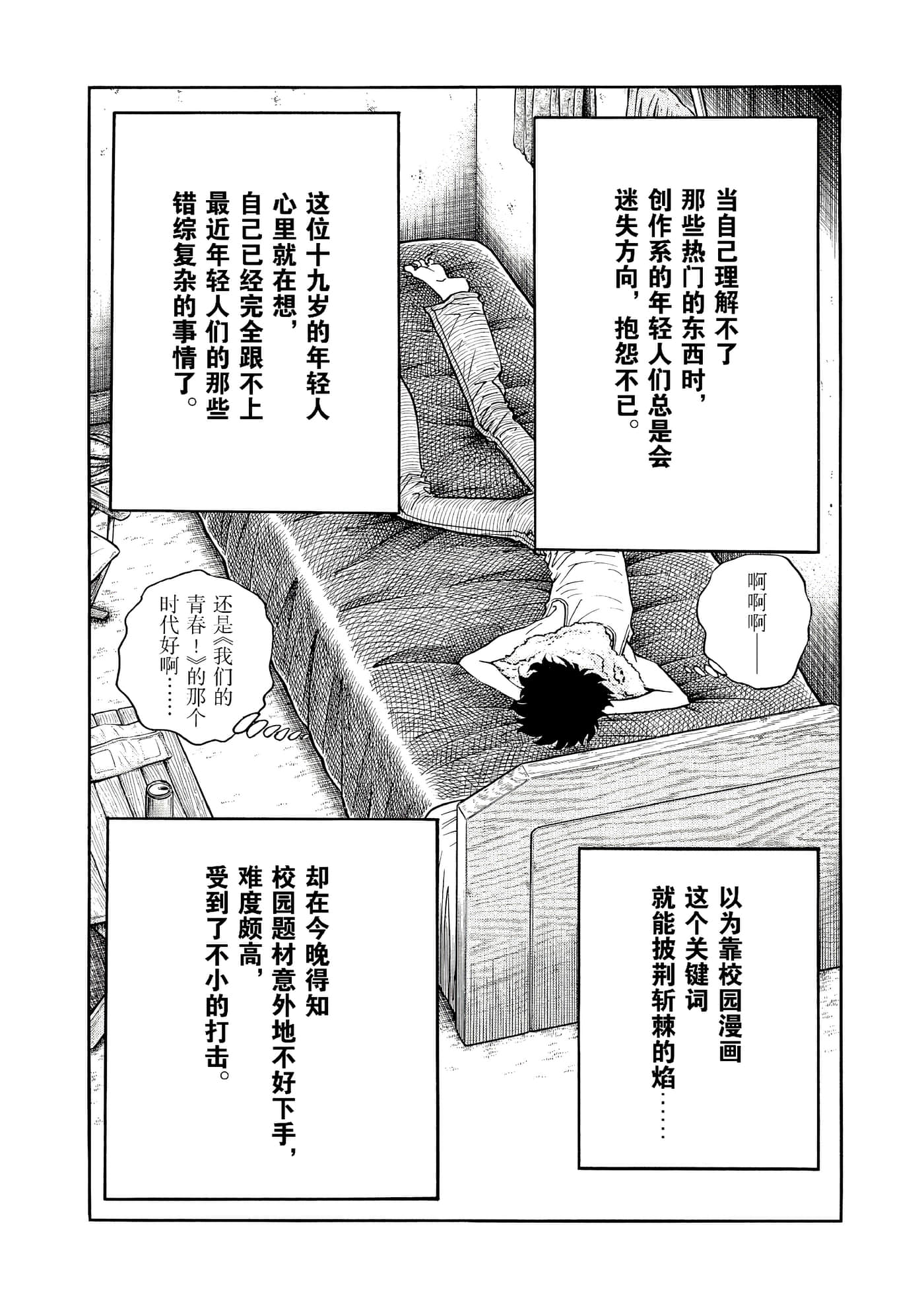 第 135 页