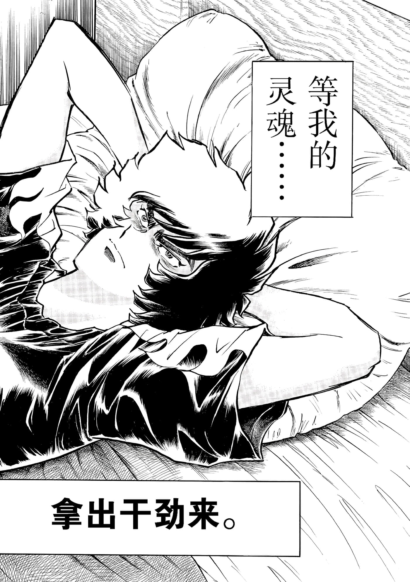 第 139 页