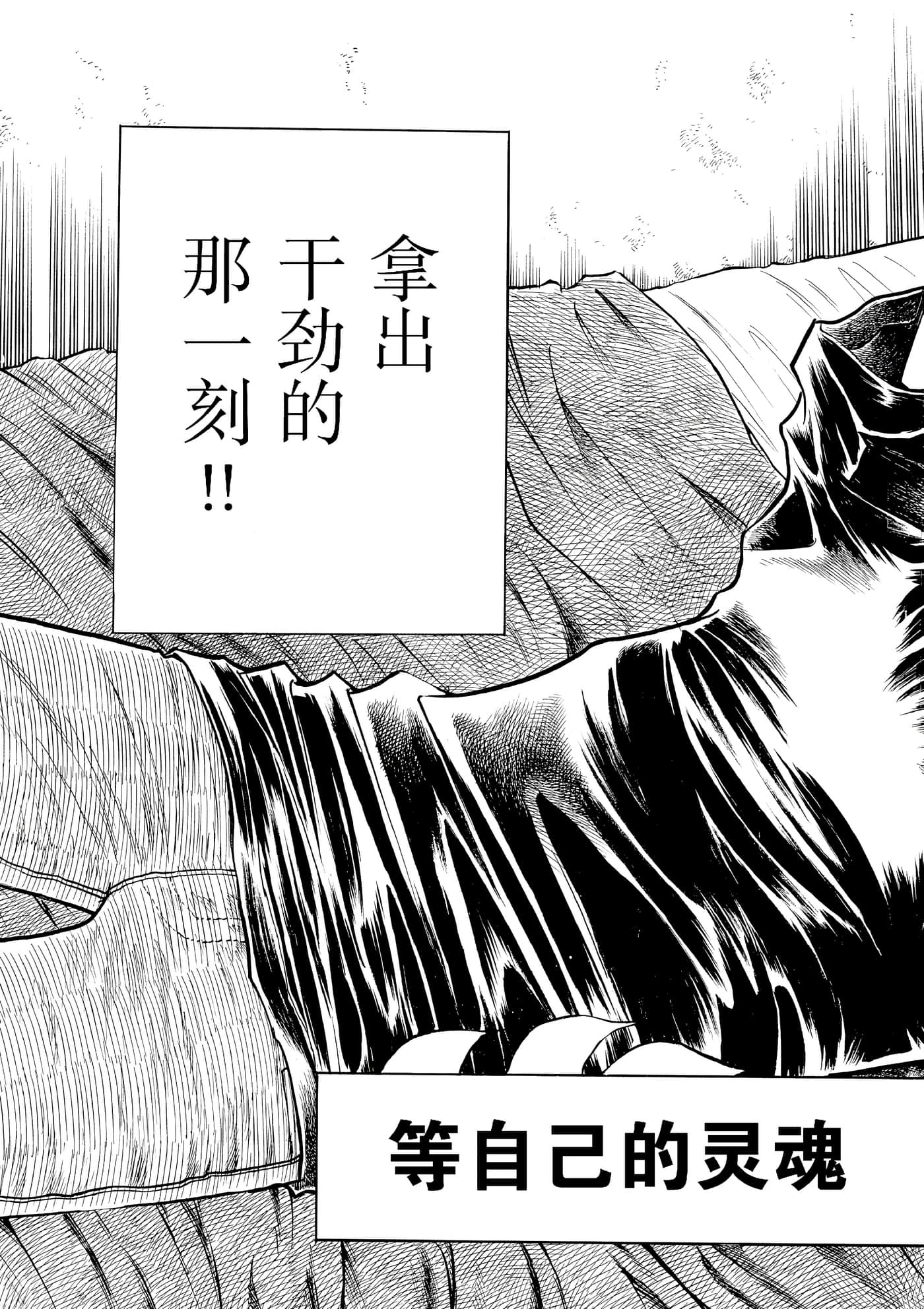 第 140 页