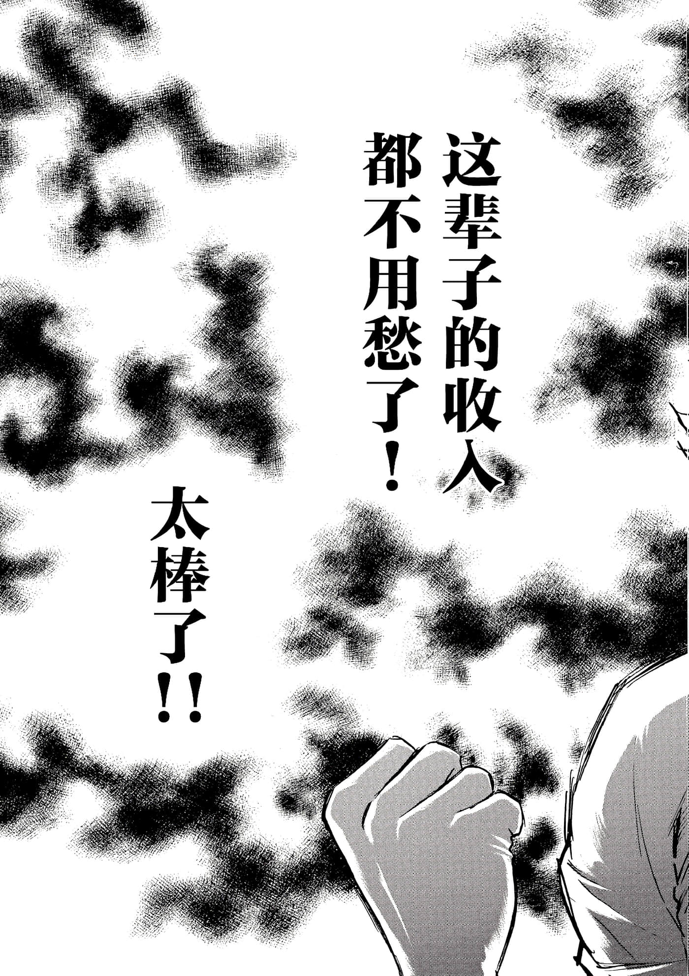第 148 页