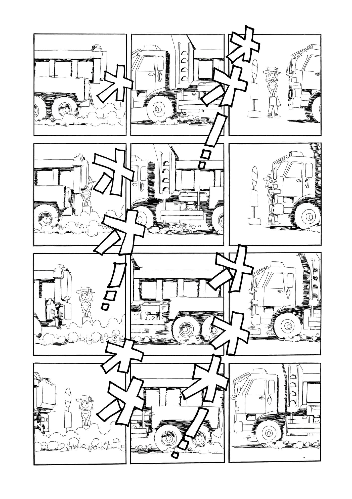 第 165 页