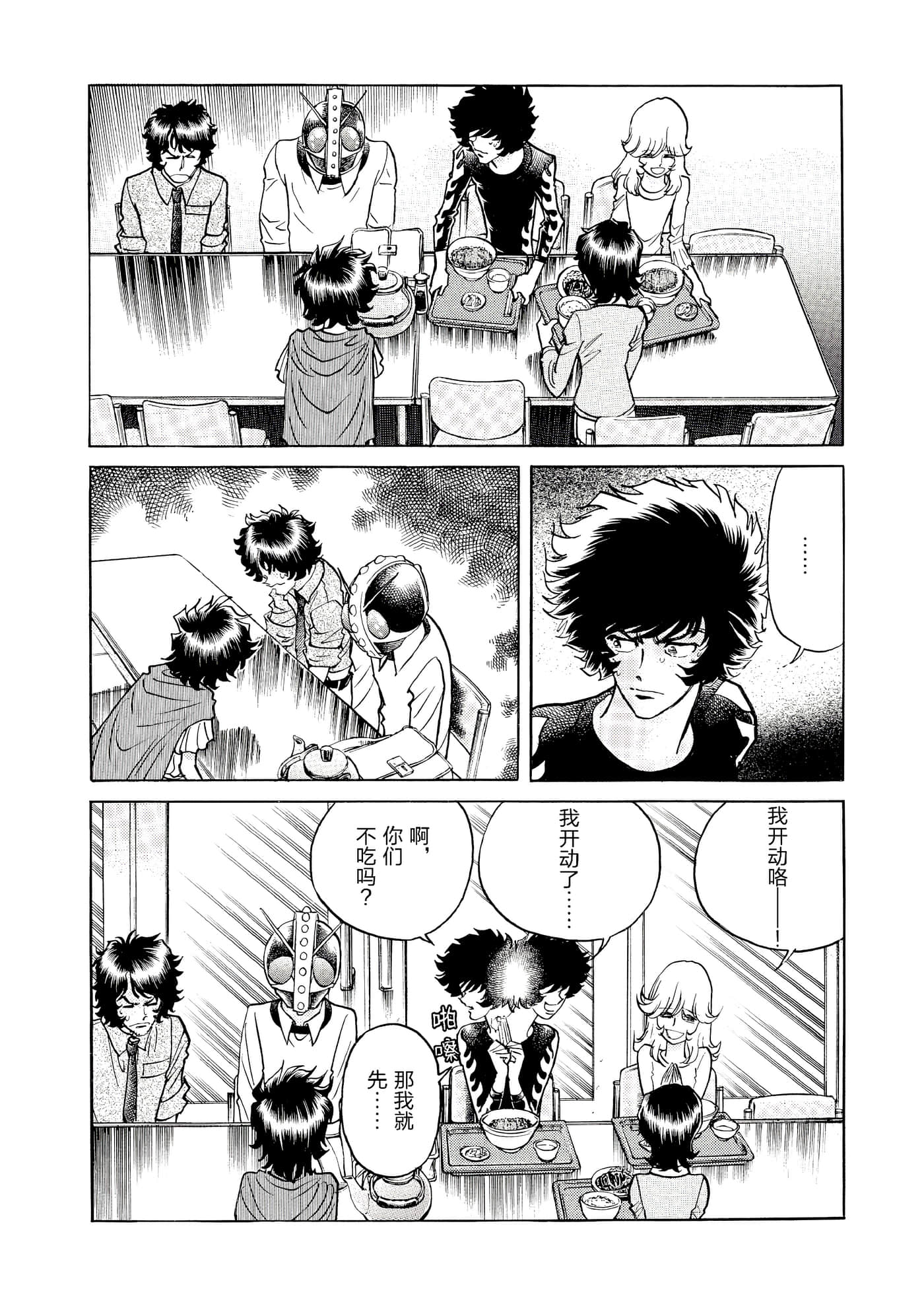 第 177 页