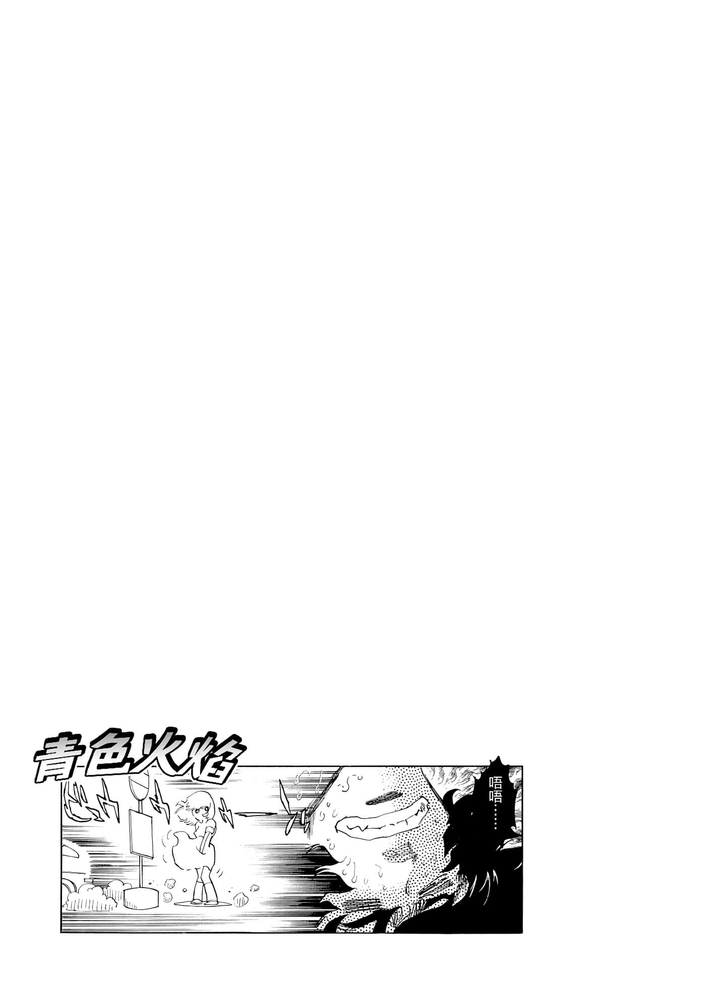 第 200 页