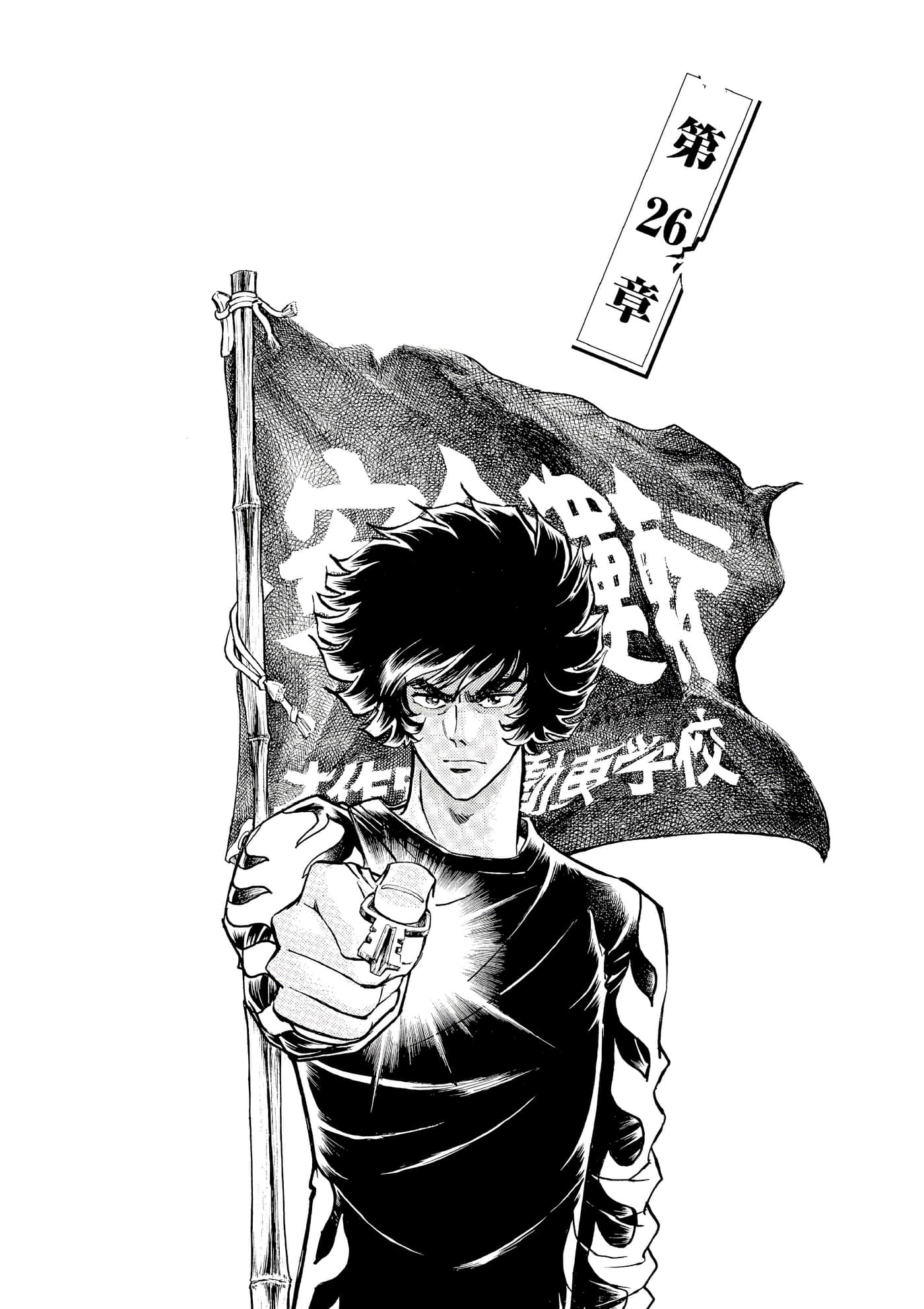 第 36 页