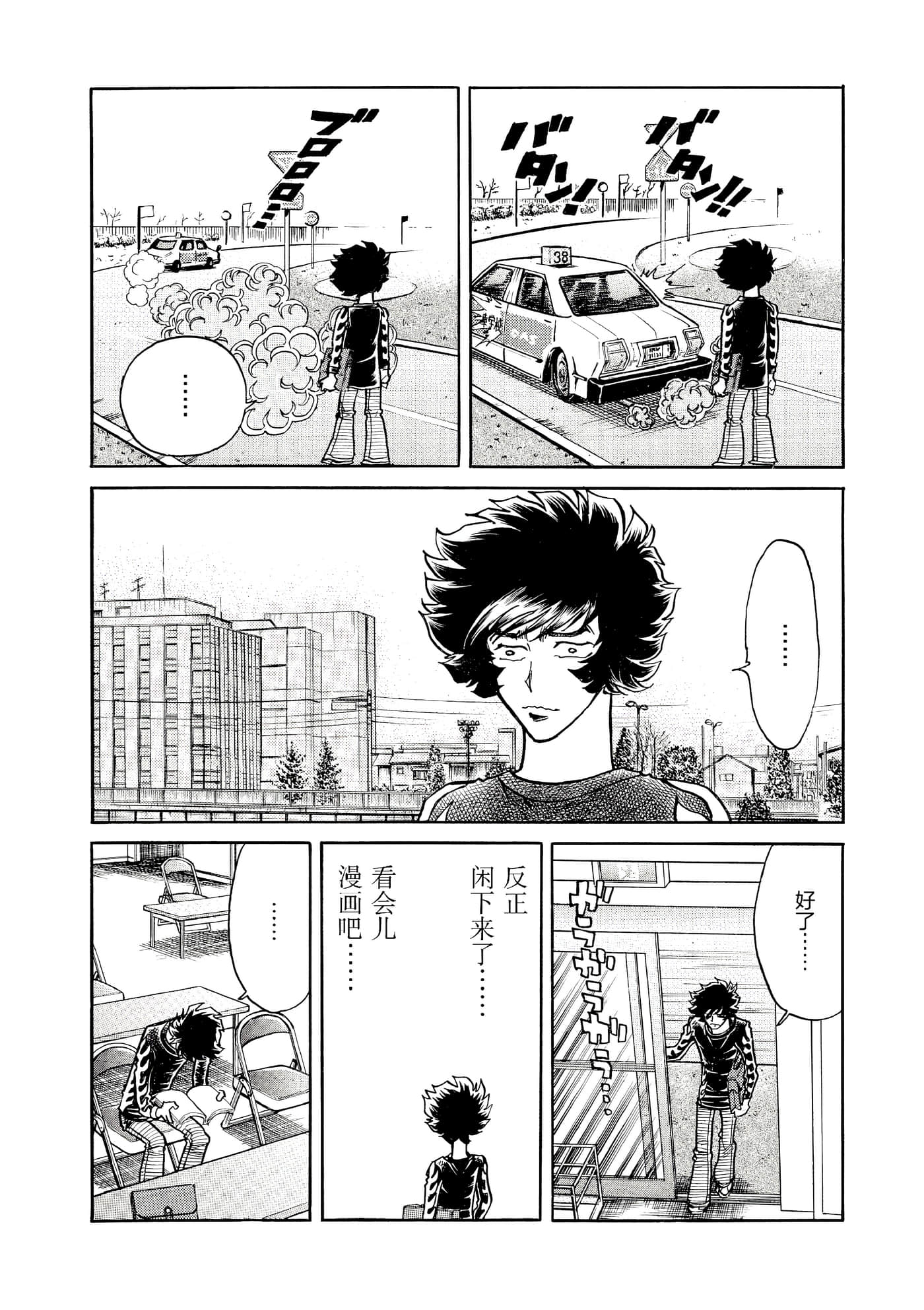 第 65 页