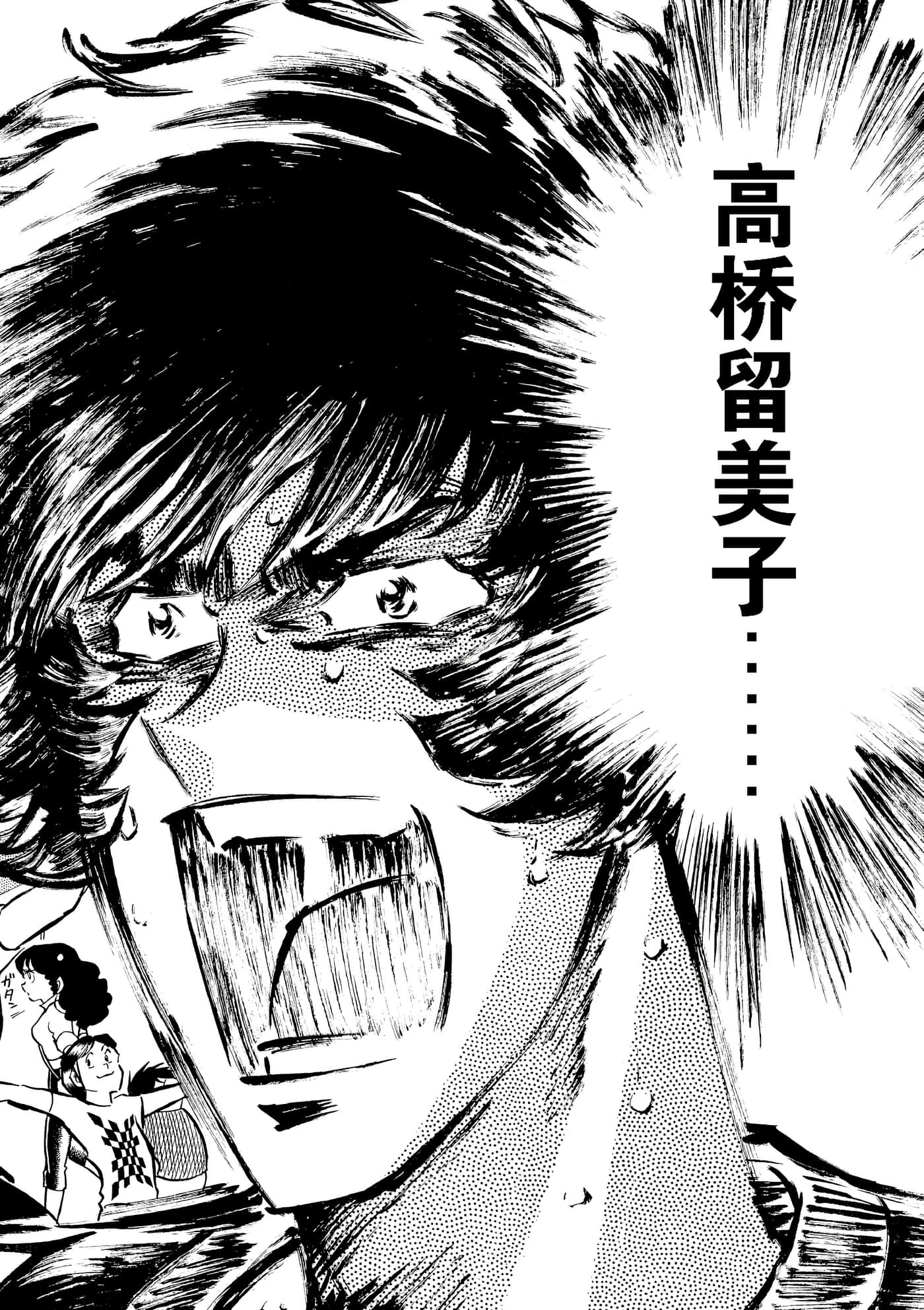第 93 页