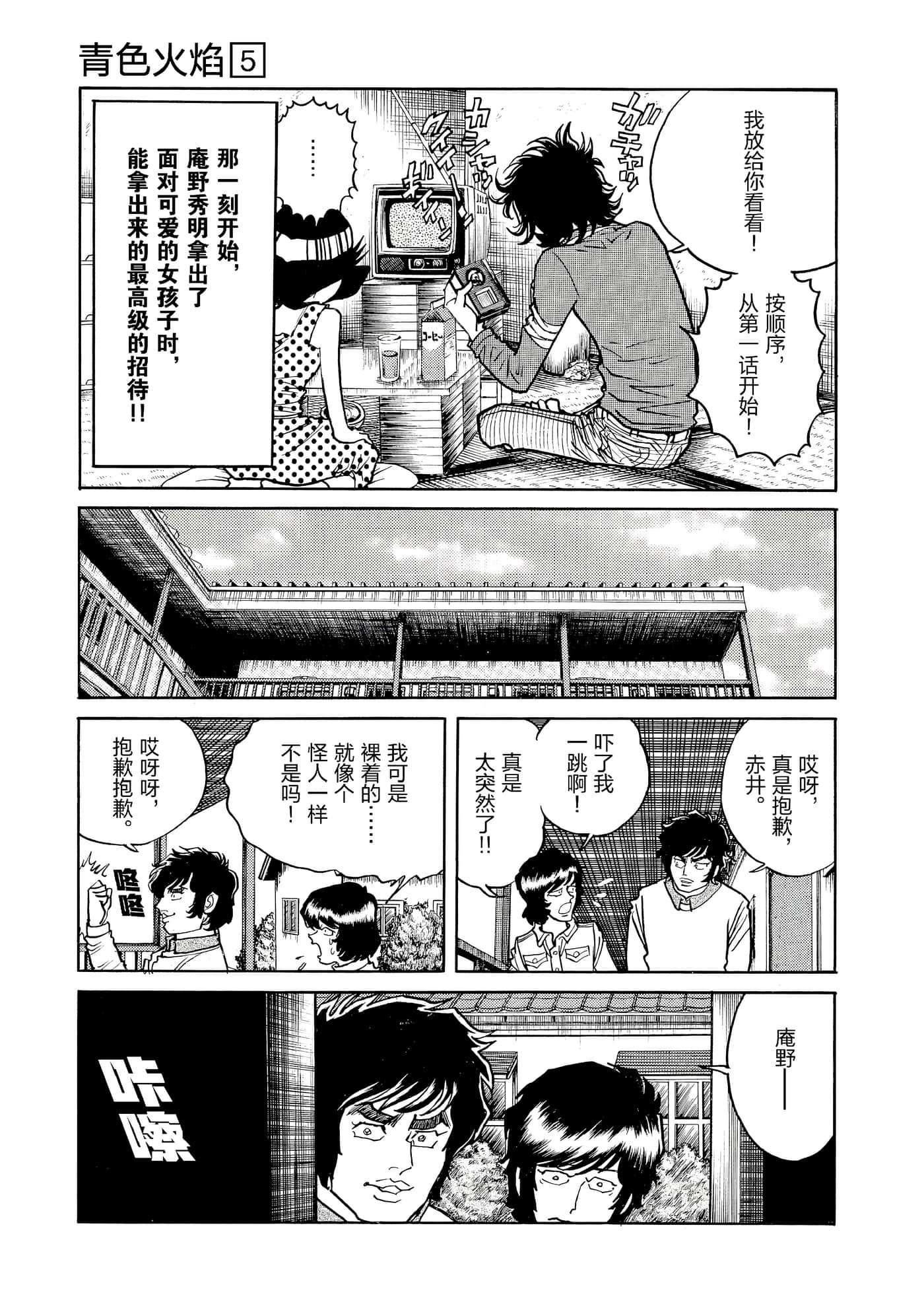 第 126 页