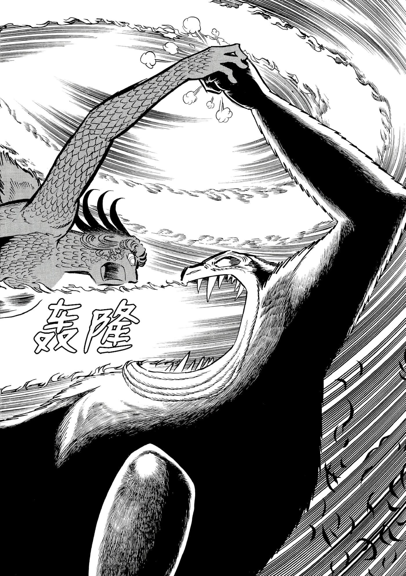 第 139 页