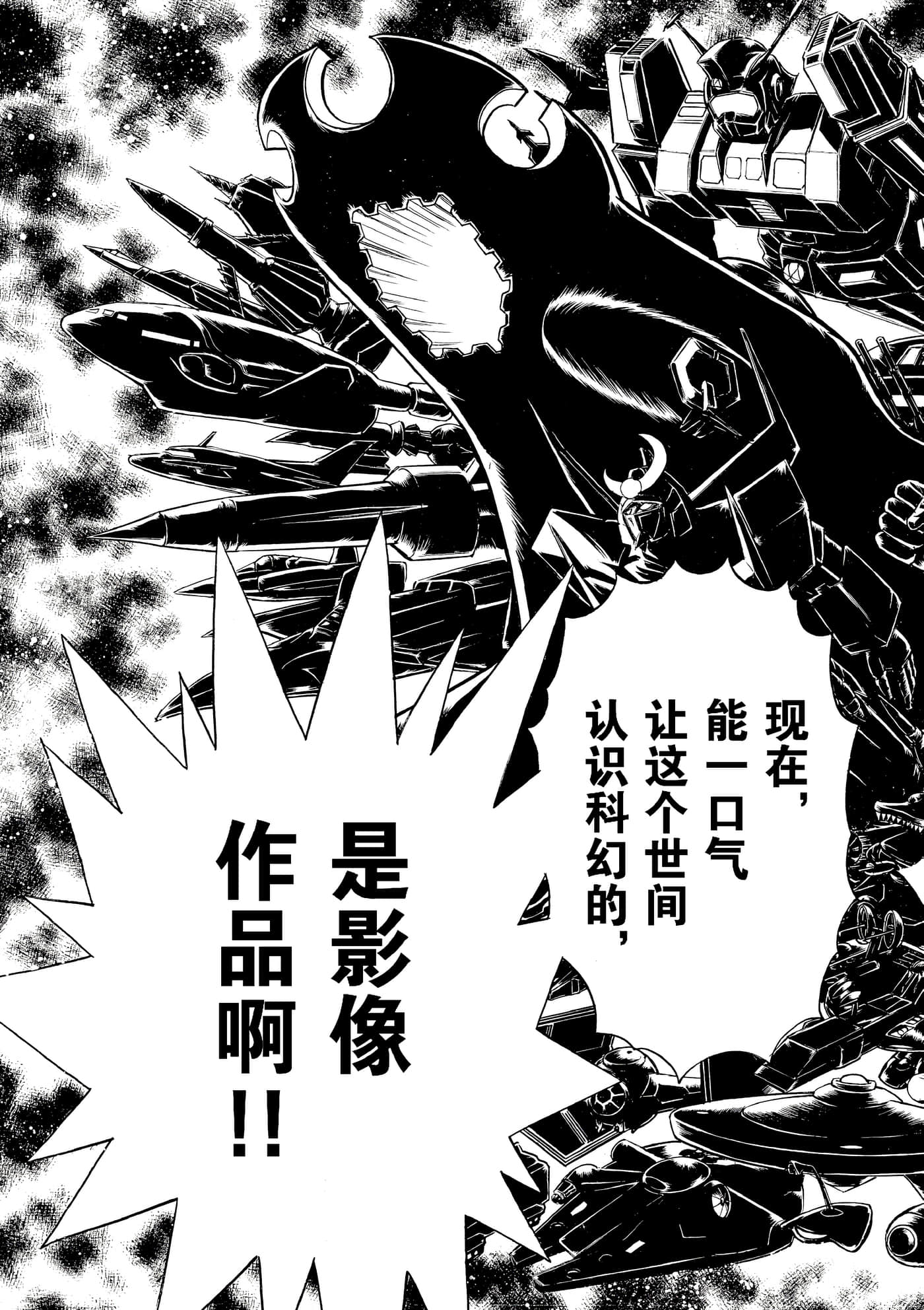 第 152 页