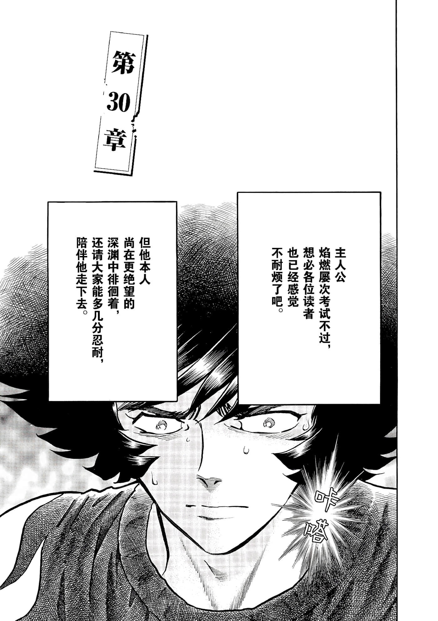第 166 页