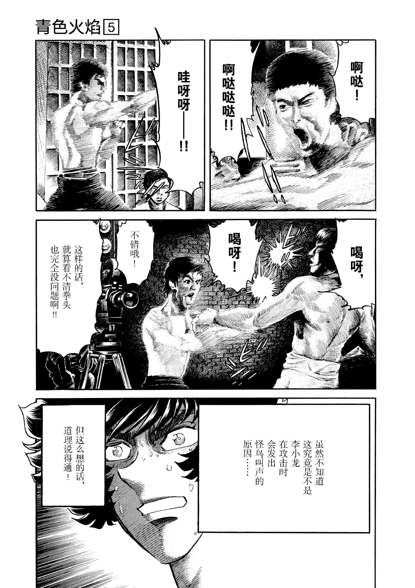 第 178 页
