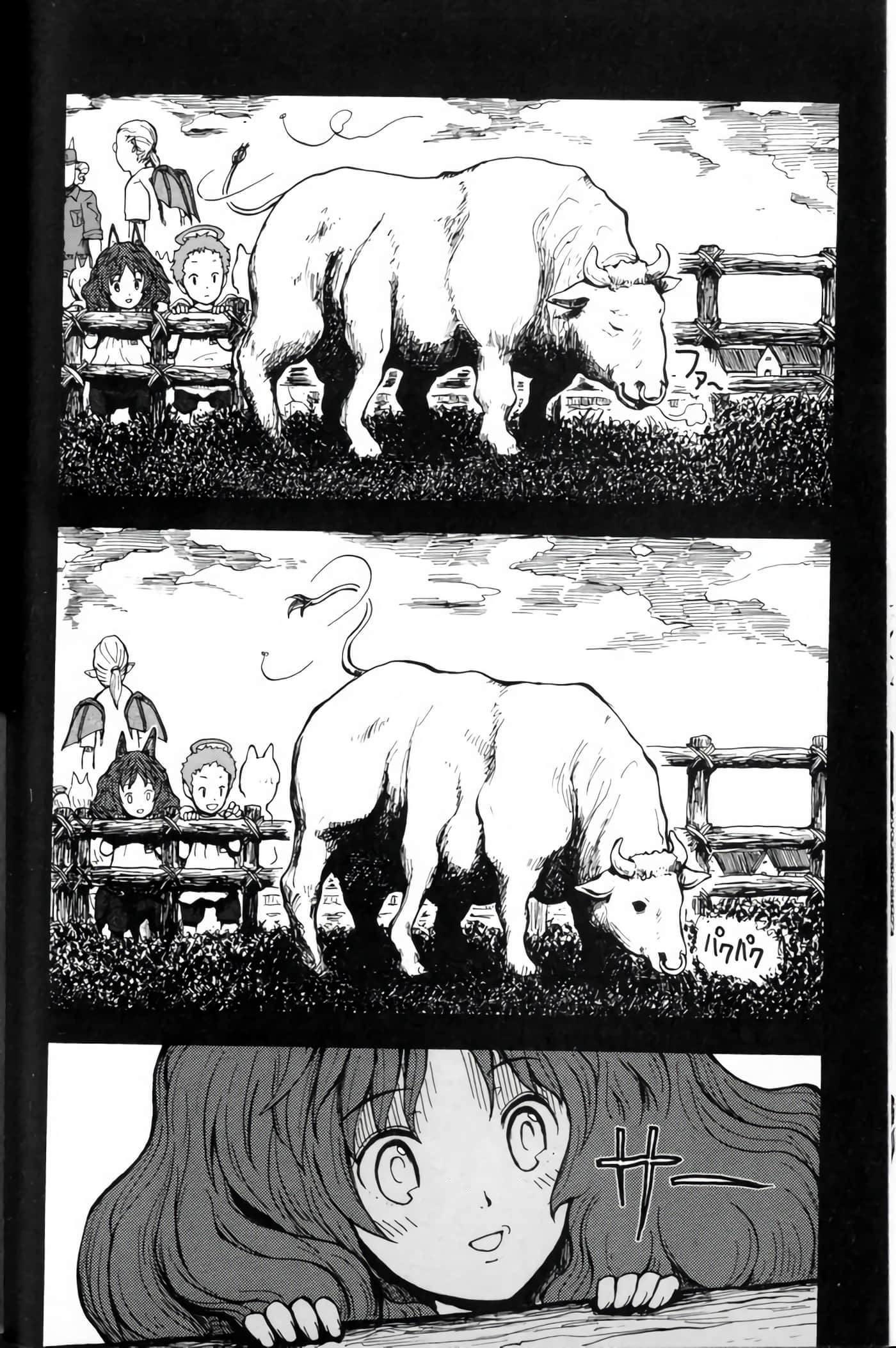 第 0 卷 第 17 页