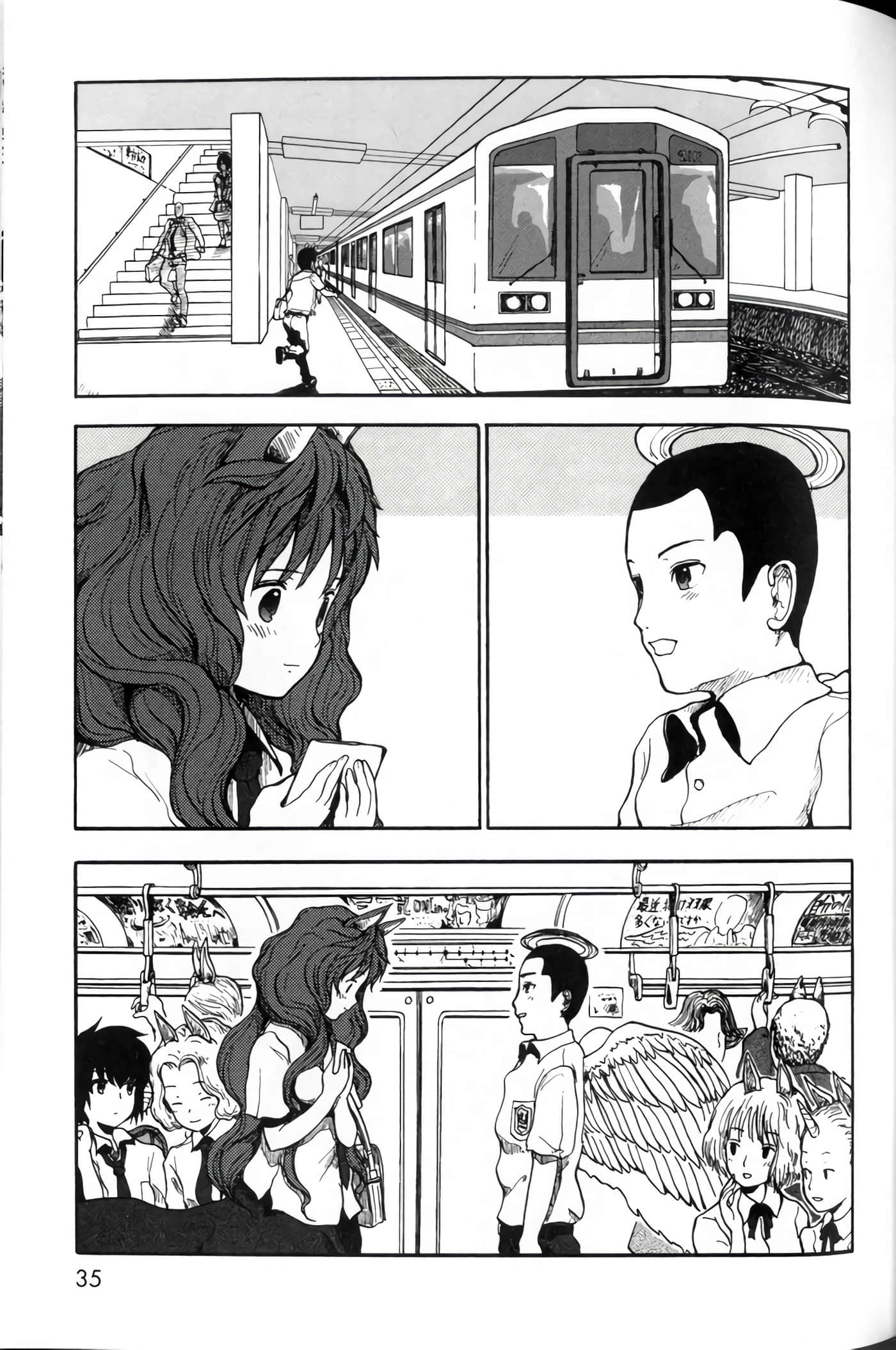 第 0 卷 第 32 页