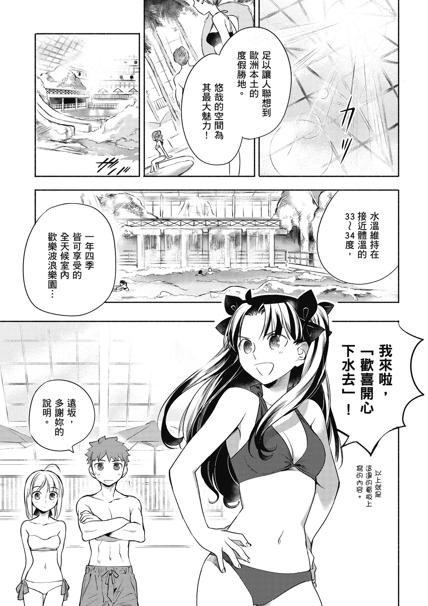第 1 卷 第 84 页