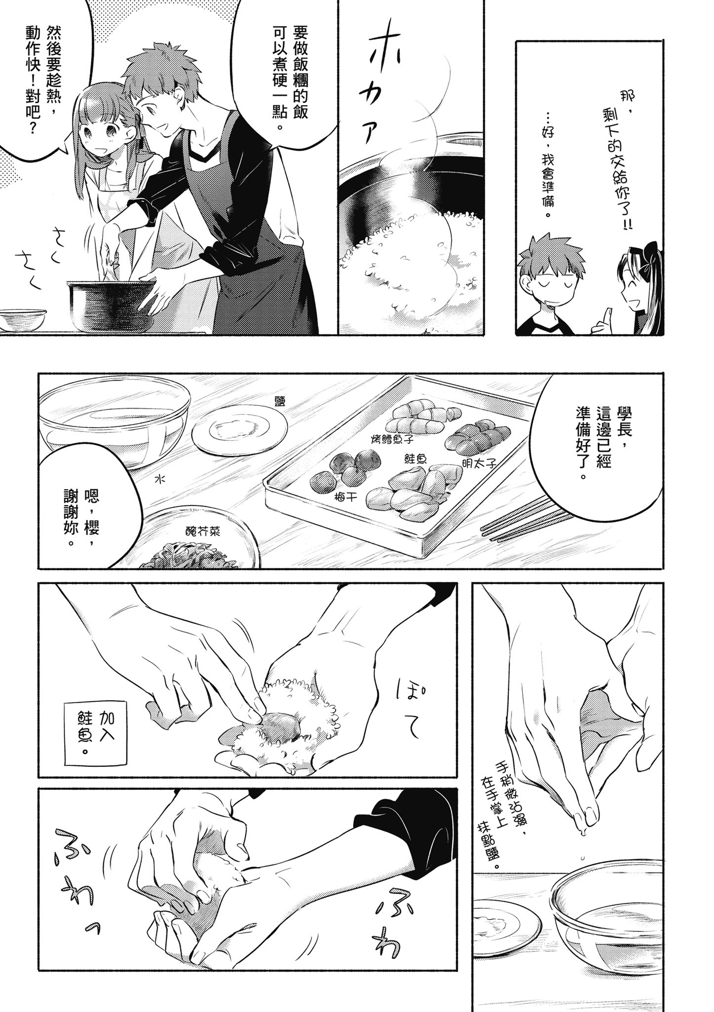第 1 卷 第 128 页