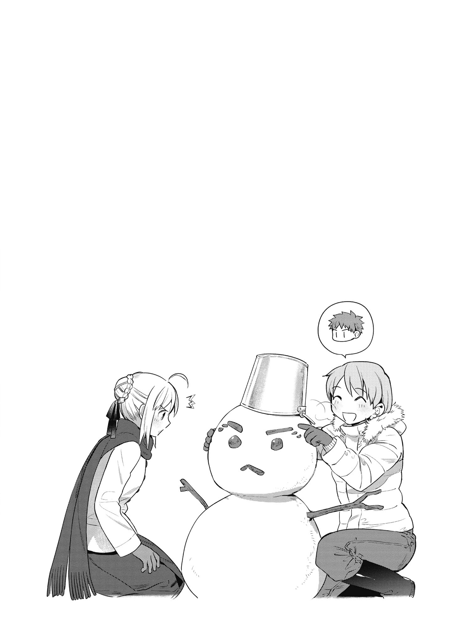 第 2 卷 第 43 页