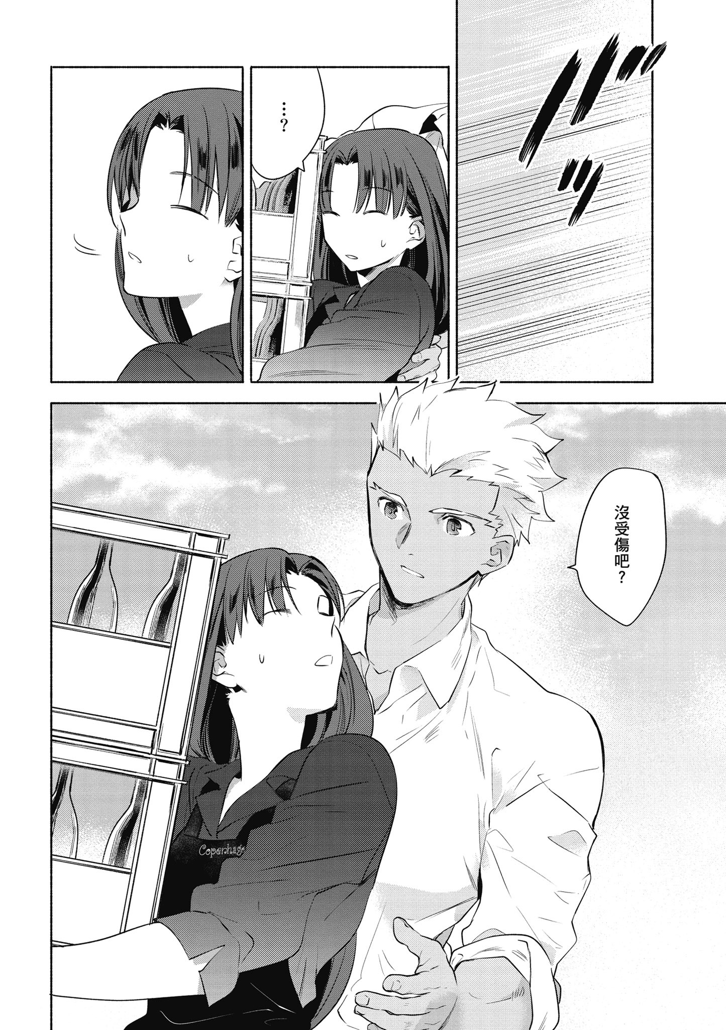 第 2 卷 第 123 页