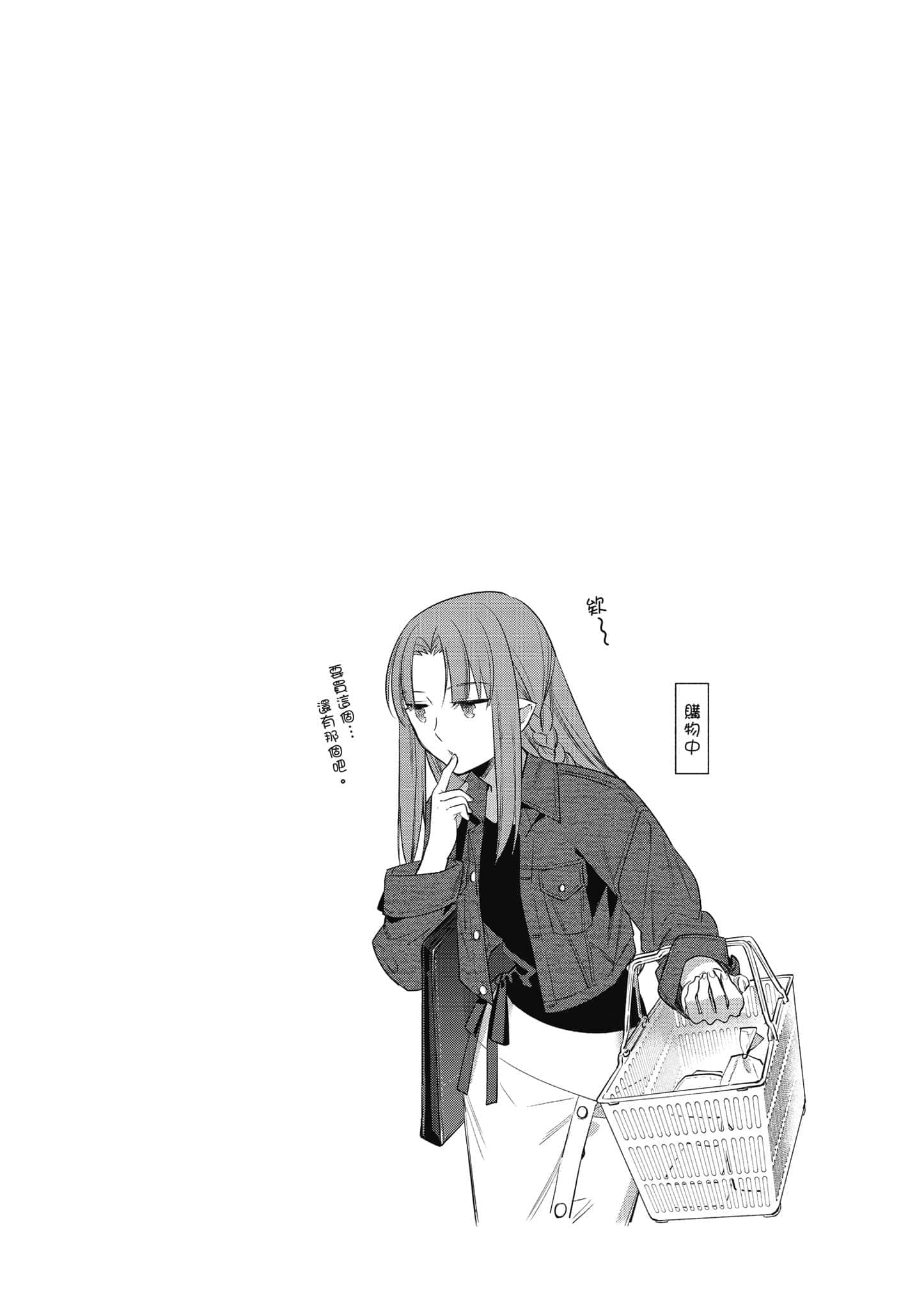 第 3 卷 第 19 页