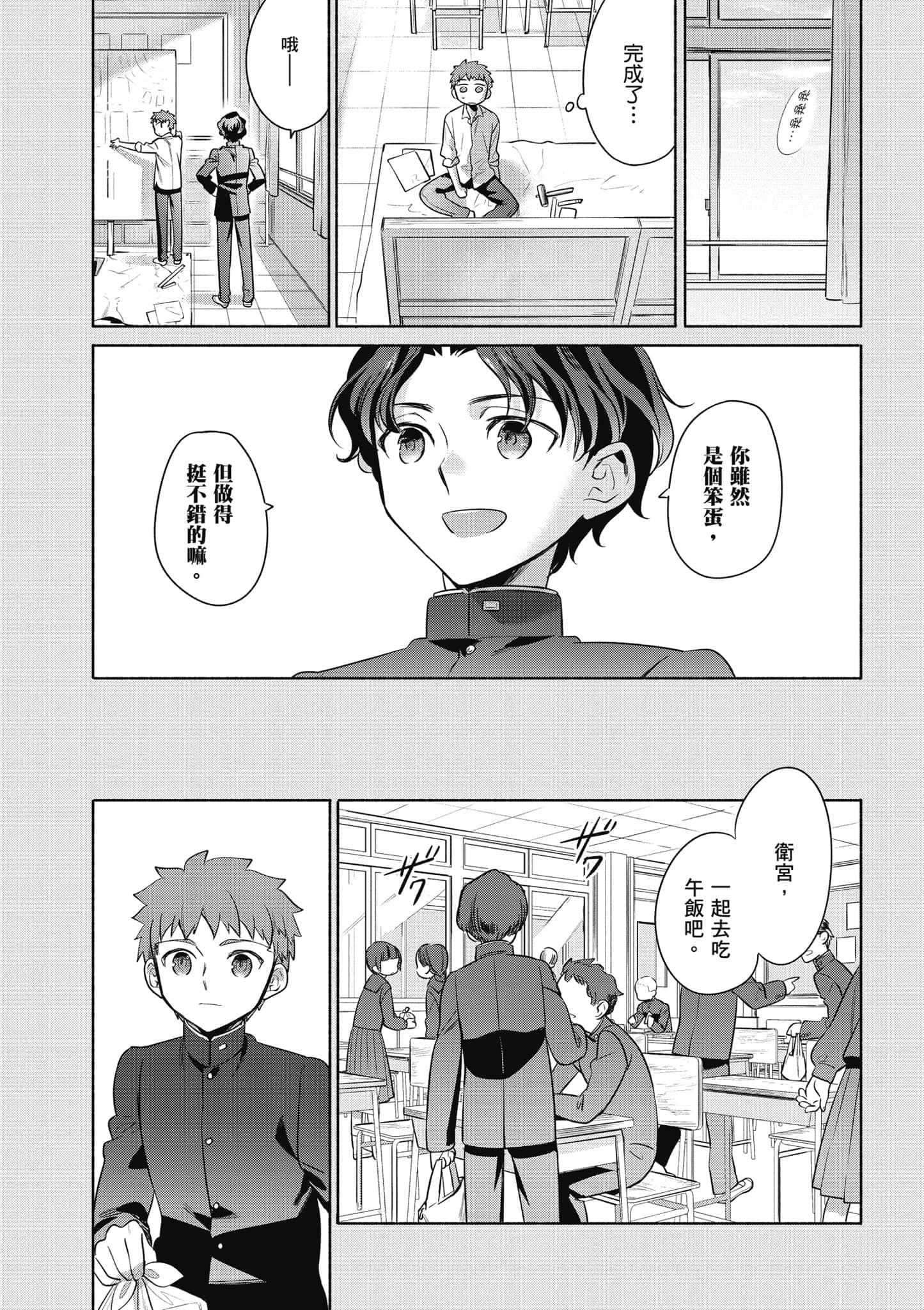 第 3 卷 第 62 页