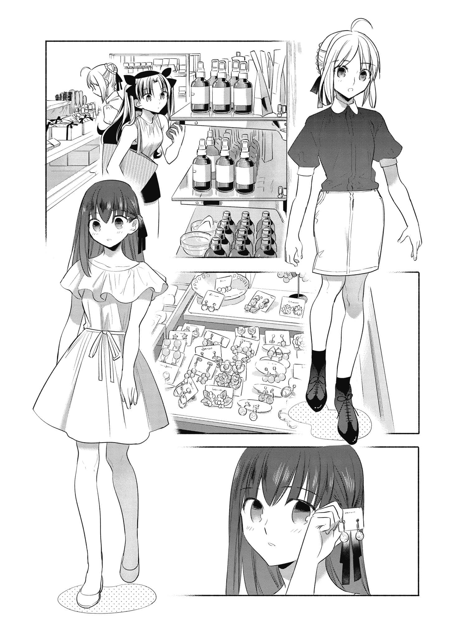 第 3 卷 第 124 页