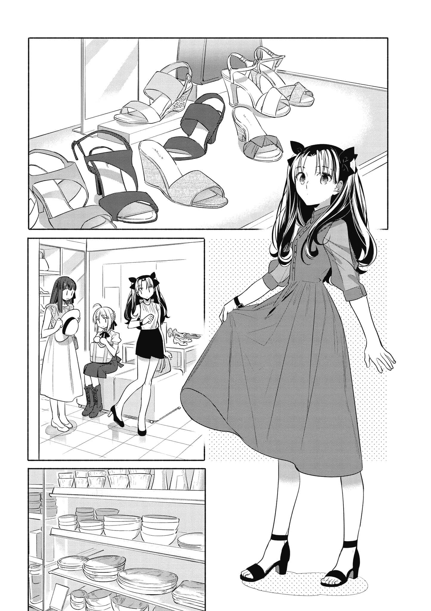 第 3 卷 第 125 页