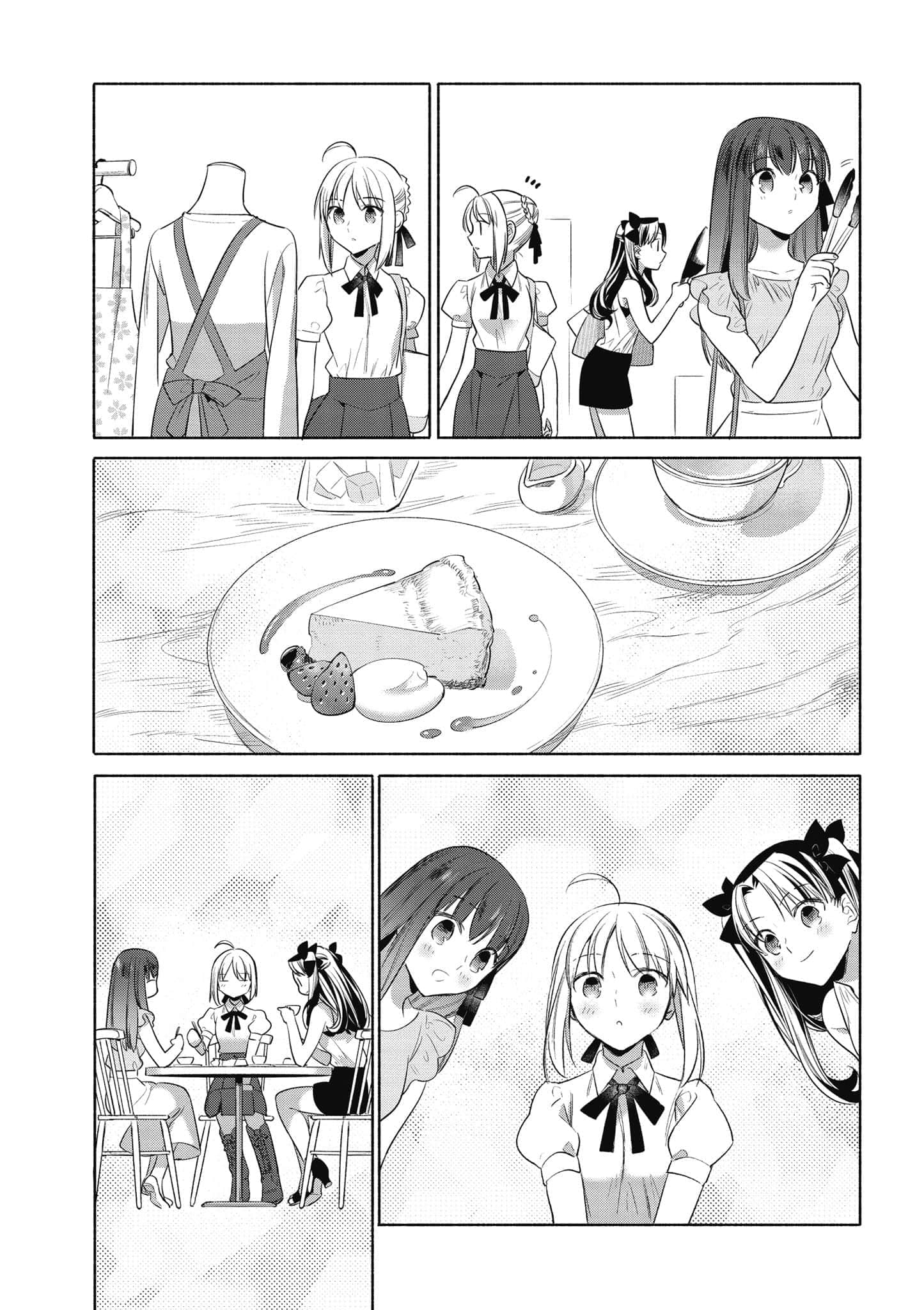 第 3 卷 第 126 页