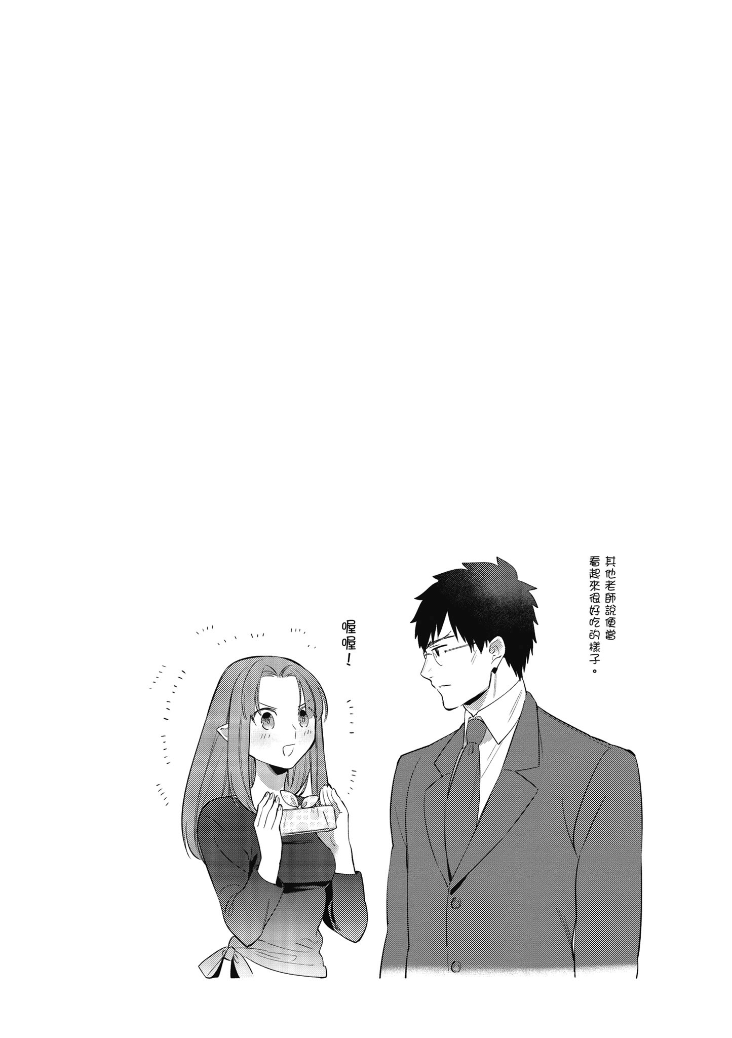 第 4 卷 第 39 页