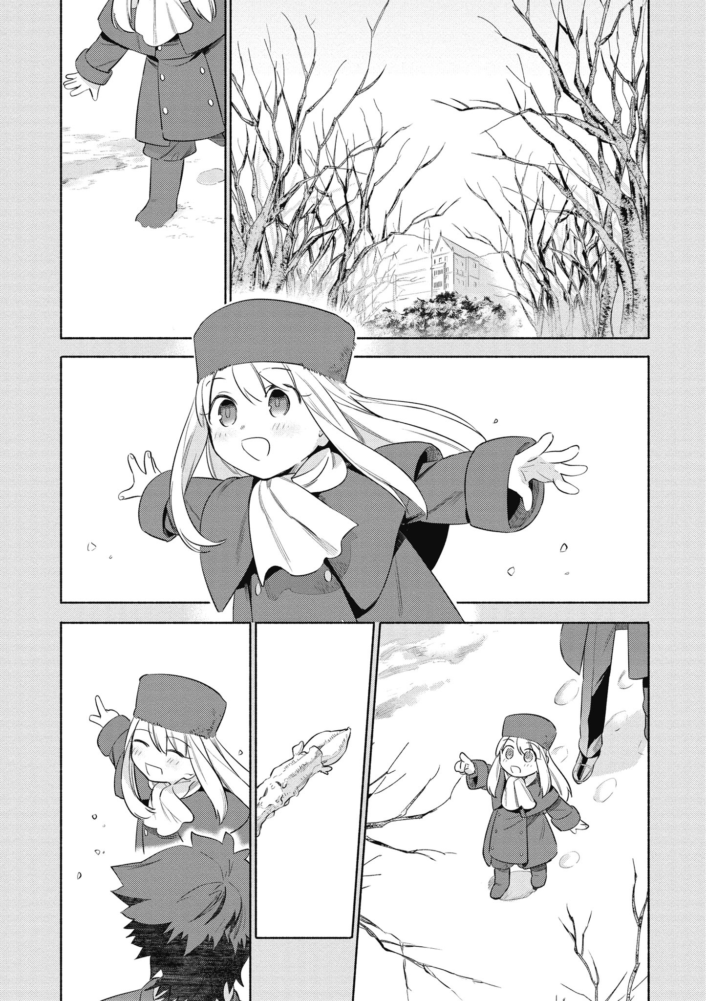 第 4 卷 第 62 页