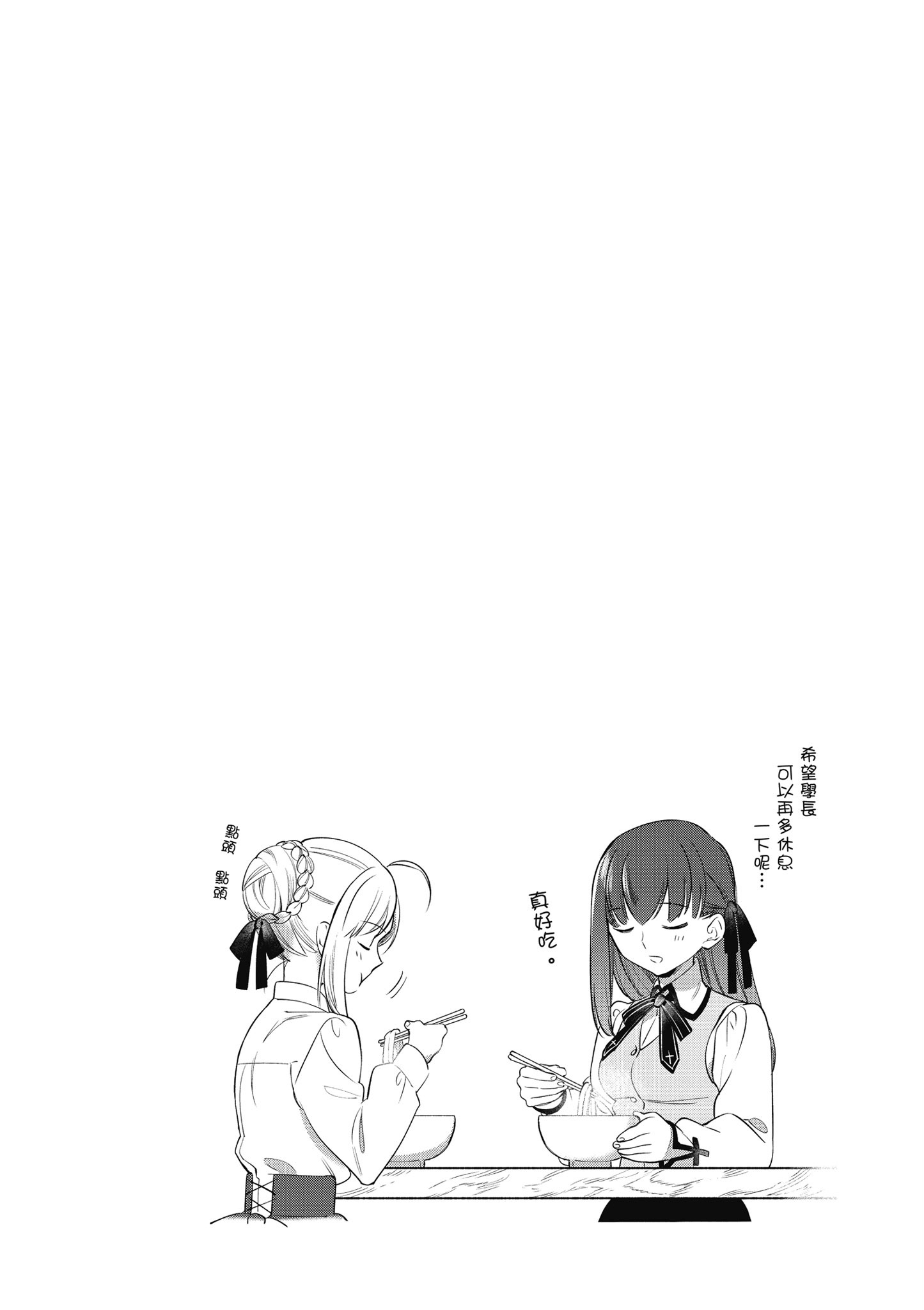 第 4 卷 第 105 页