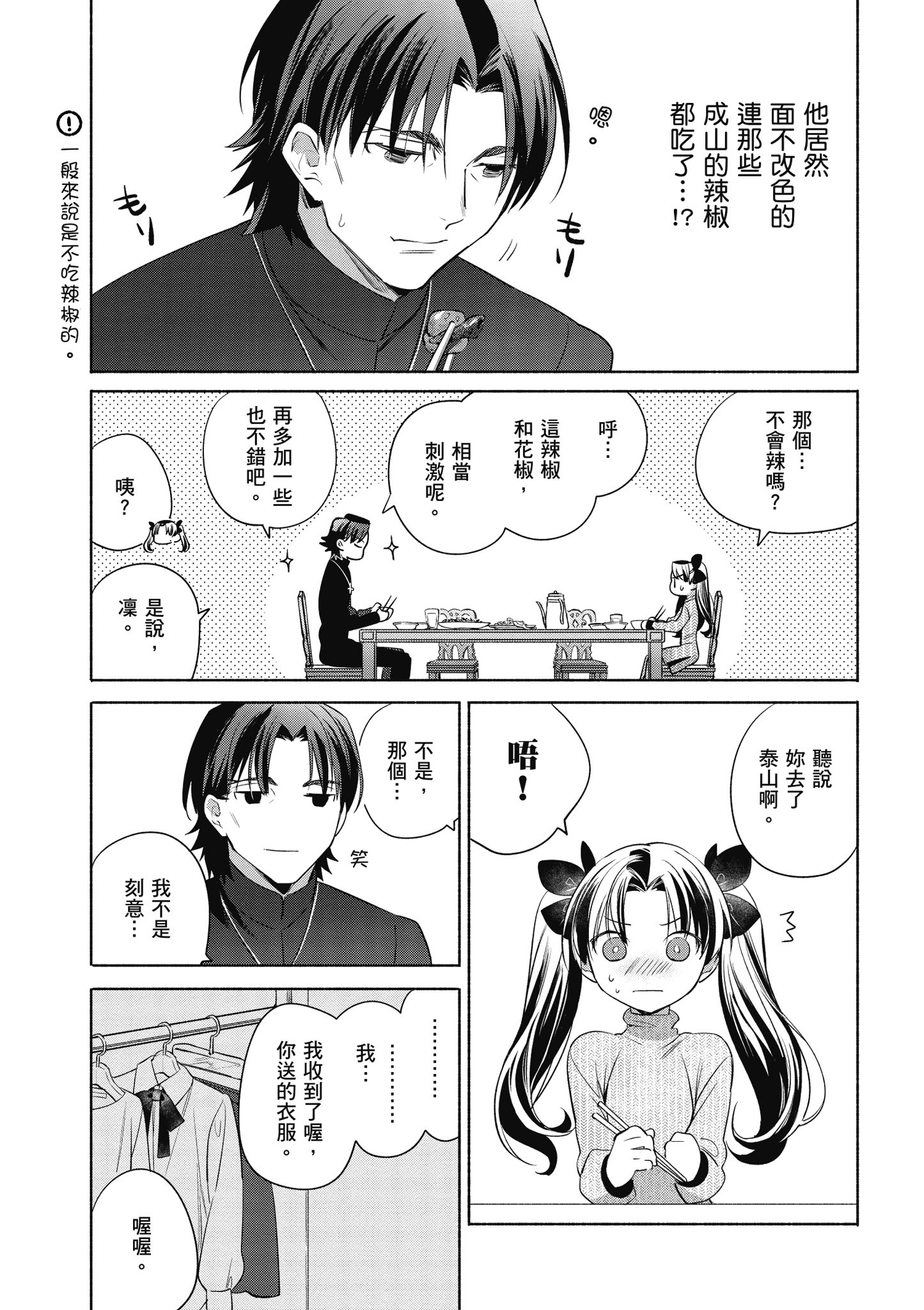 第 5 卷 第 22 页