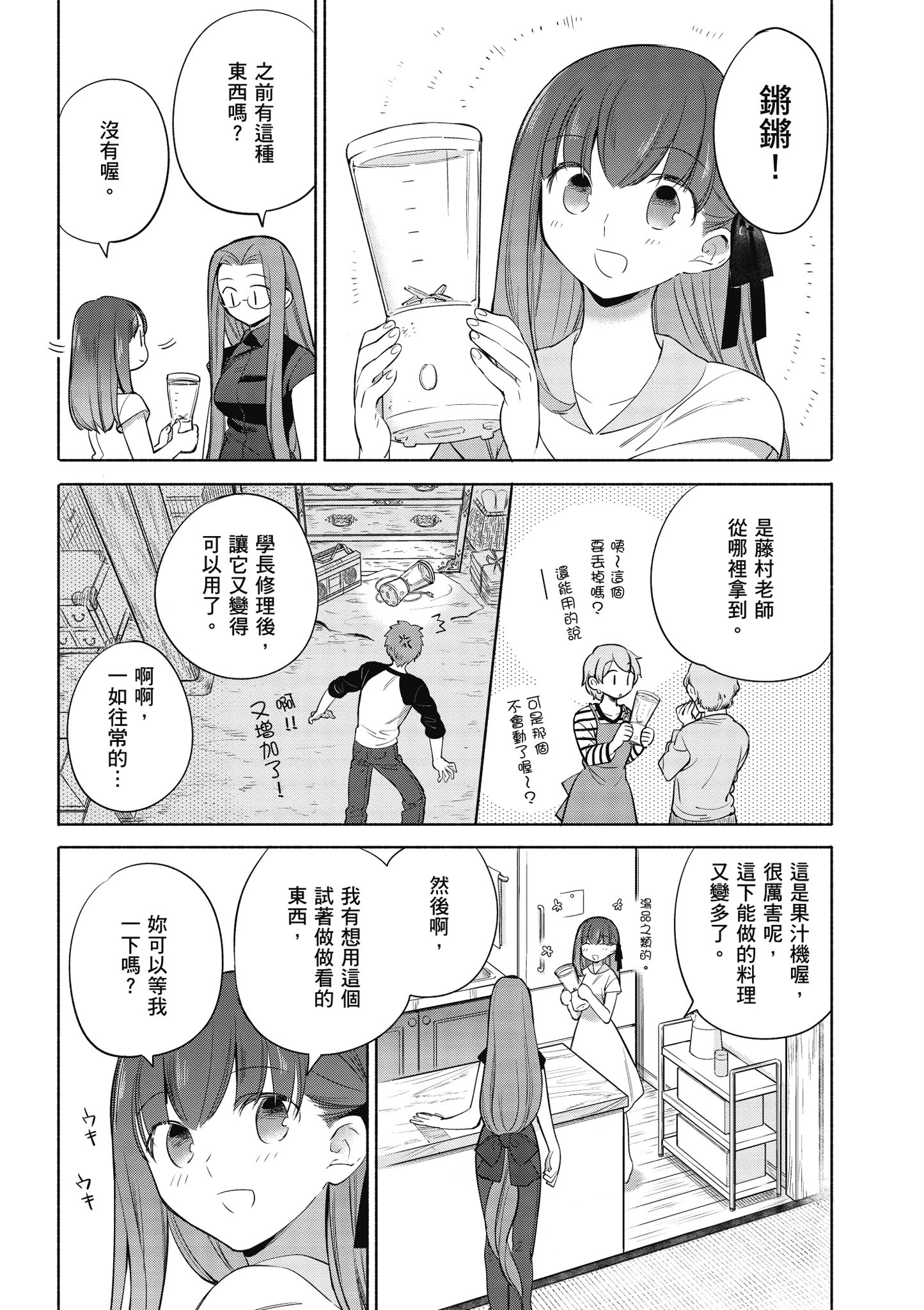 第 5 卷 第 33 页