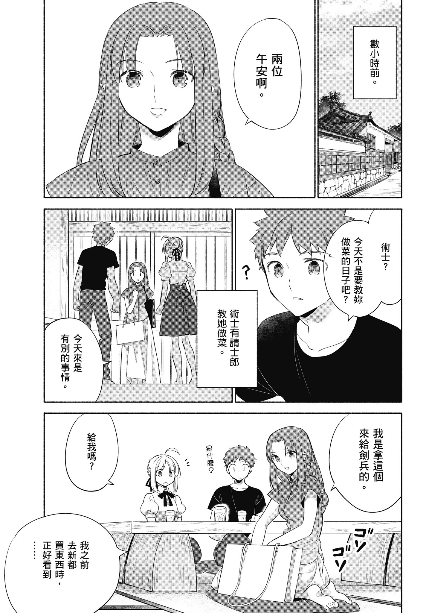 第 5 卷 第 42 页