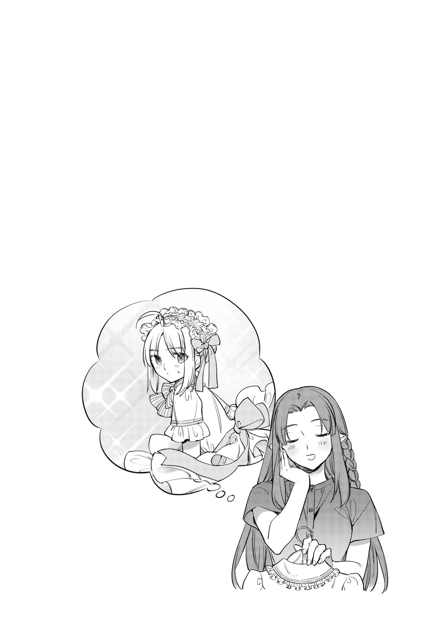 第 5 卷 第 59 页