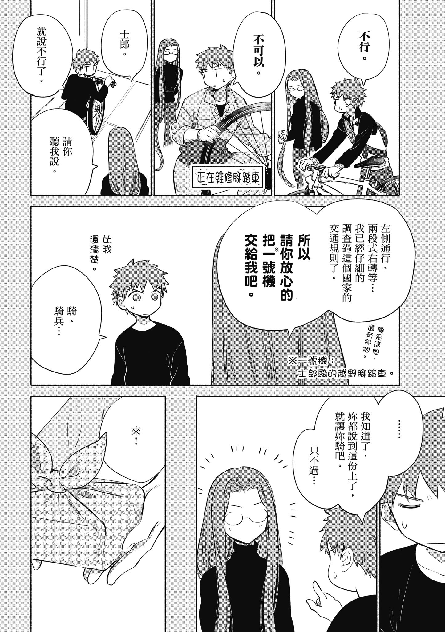 第 5 卷 第 113 页